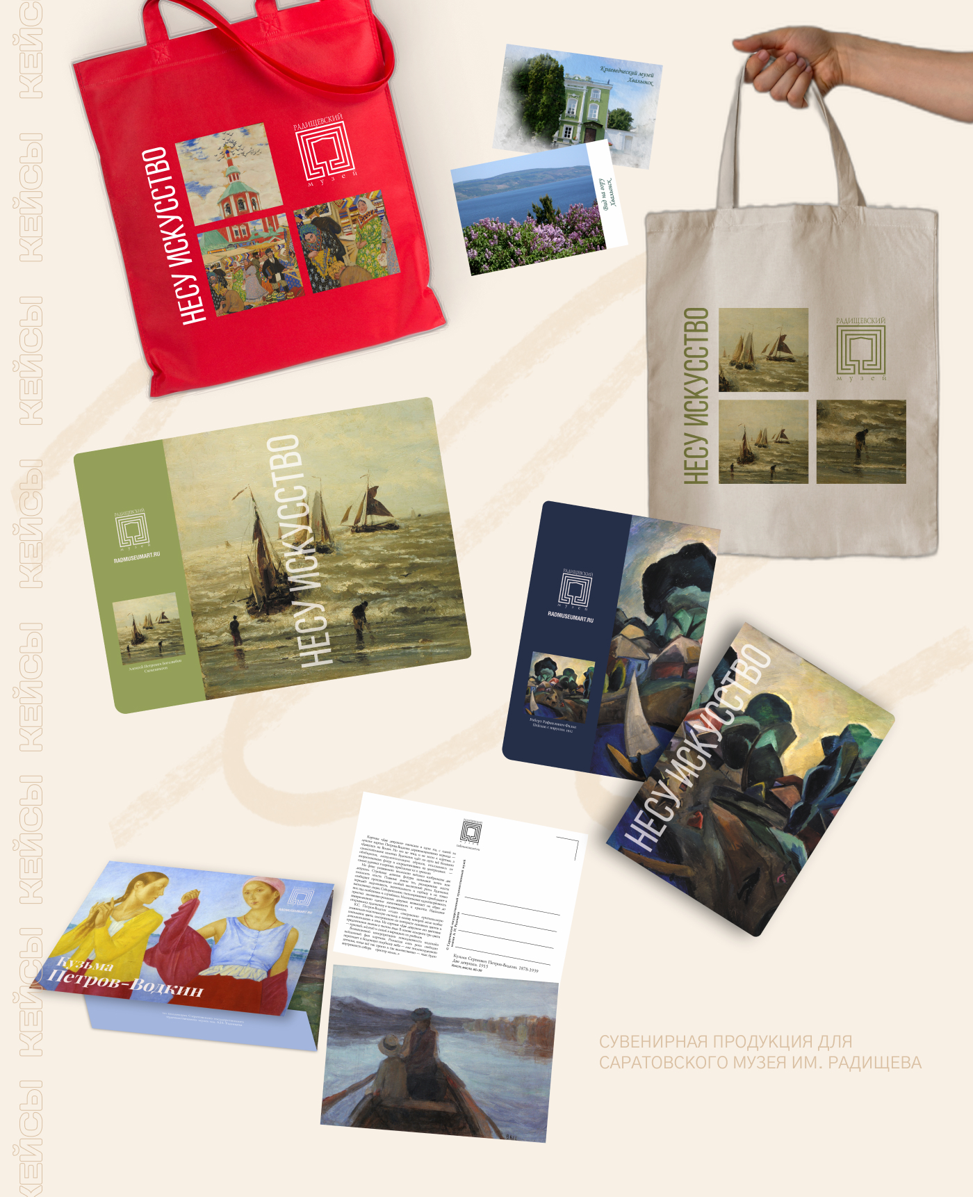 PORTFOLIO GRAPHIC DESIGNER — Изображение №4 — Брендинг, Графика на Dprofile
