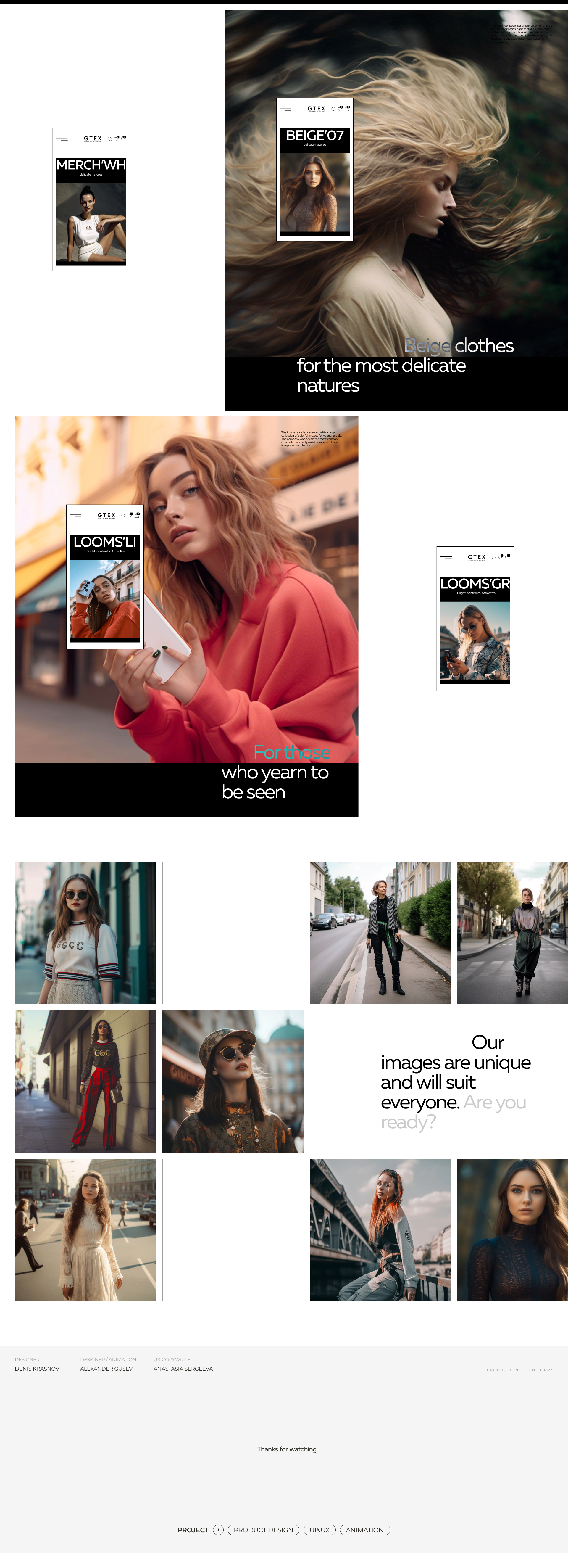 G-tex | e-commerce — Изображение №10 — Интерфейсы на Dprofile