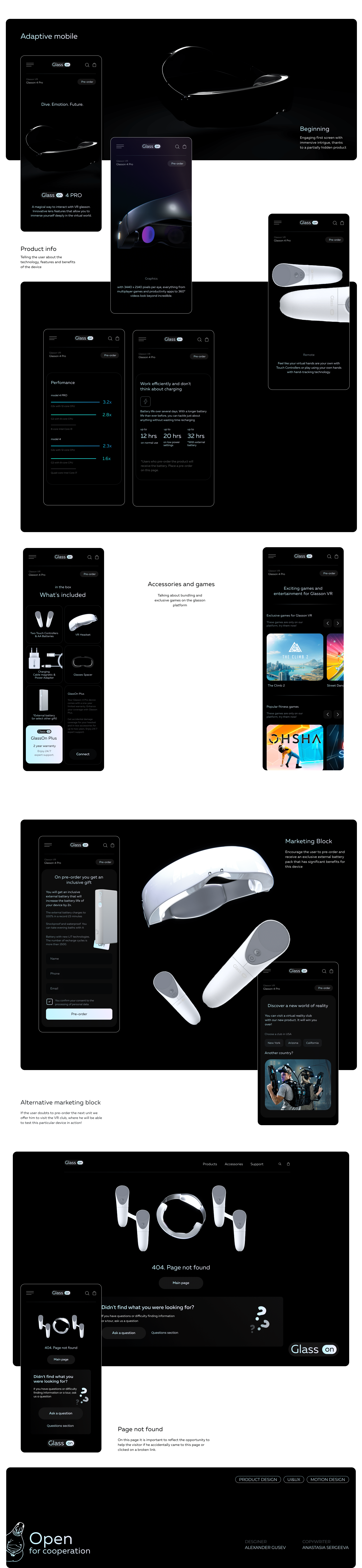 VR product design & Web-design | Glasson — Изображение №4 — Интерфейсы на Dprofile
