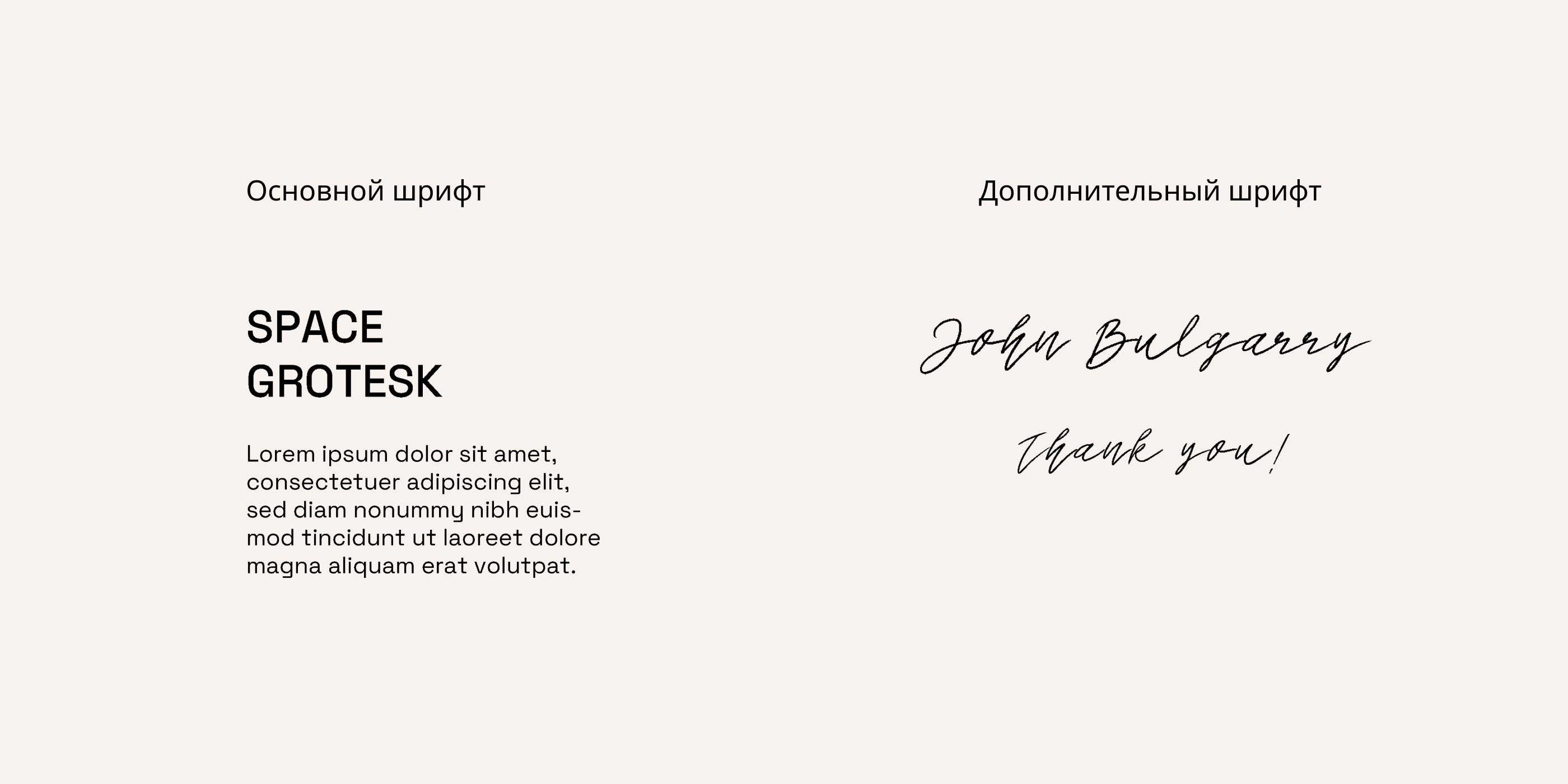 Enclave | фирменный стиль для бренда мужской одежды — Изображение №5 — Брендинг на Dprofile