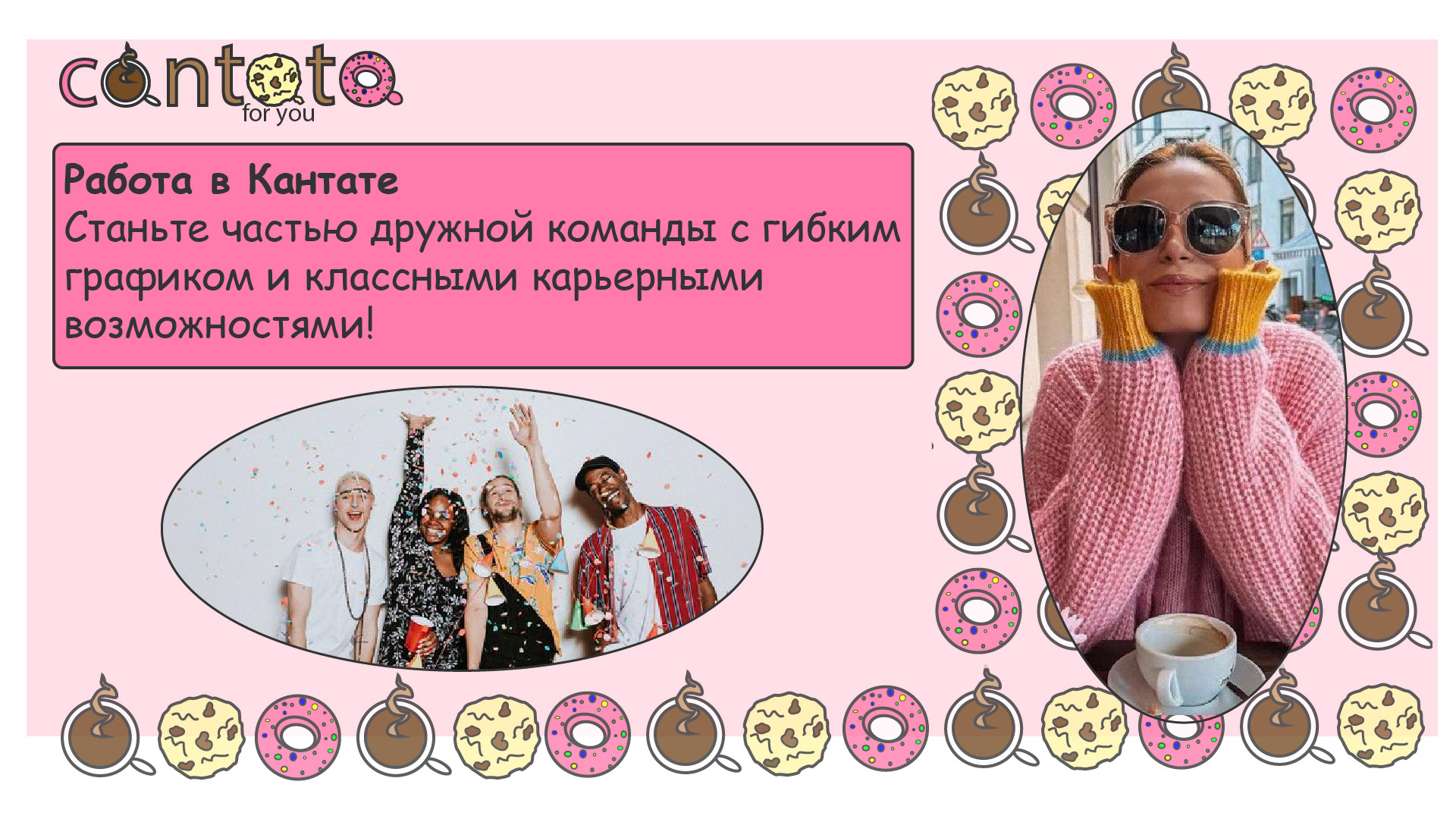 Айдентика для "Кантата" | Aidentity — Изображение №9 — Брендинг, Иллюстрация на Dprofile