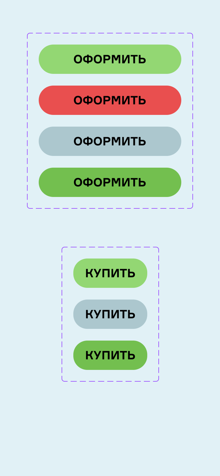 Мобильная версия сайта  (концепт) — Изображение №12 — Интерфейсы, Иллюстрация на Dprofile
