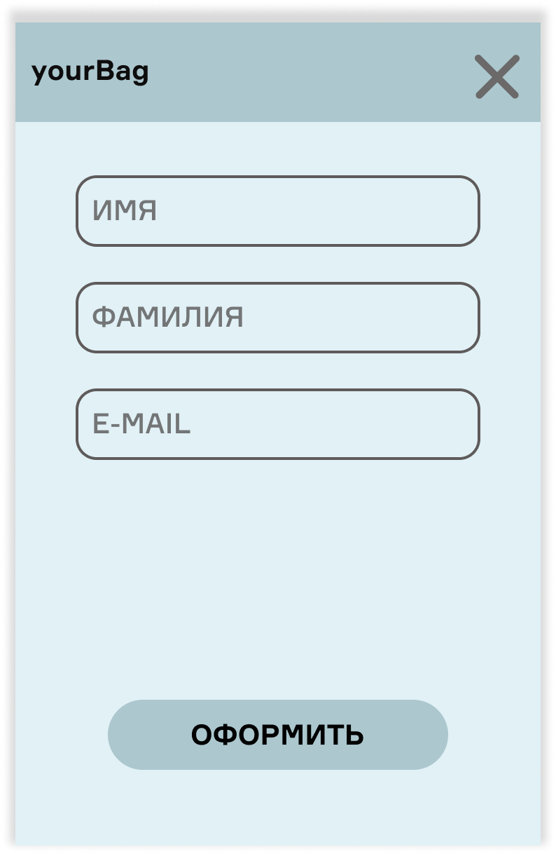 Мобильная версия сайта  (концепт) — Изображение №5 — Интерфейсы, Иллюстрация на Dprofile