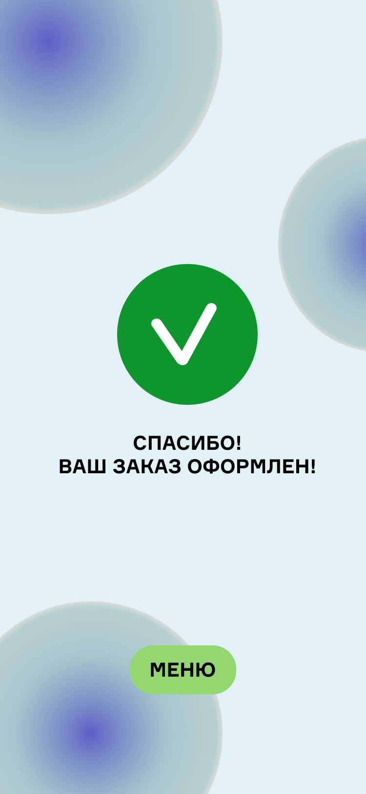 Мобильная версия сайта  (концепт) — Изображение №8 — Интерфейсы, Иллюстрация на Dprofile