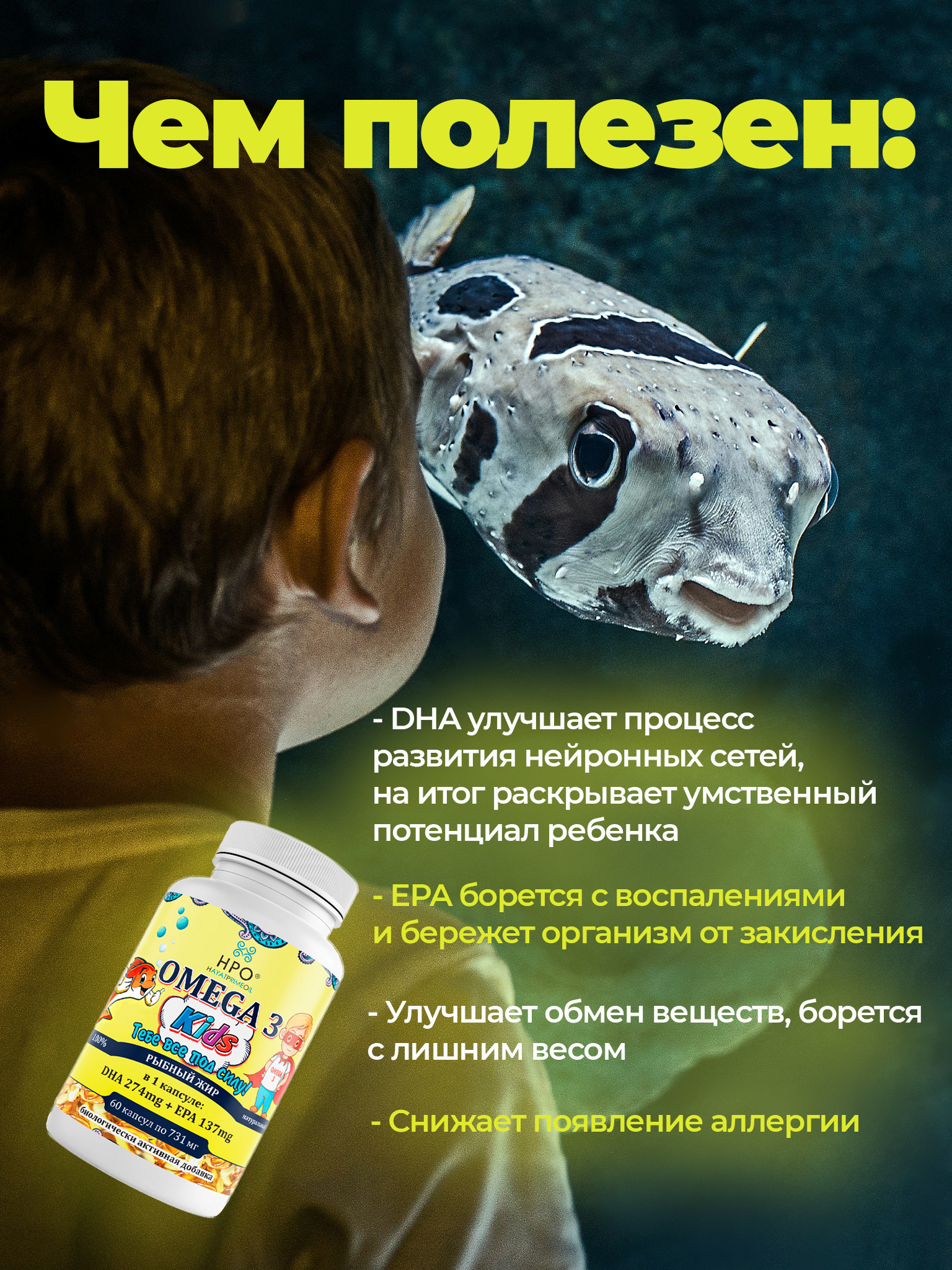 Карточки товаров — Изображение №5 — Графика, Маркетинг на Dprofile