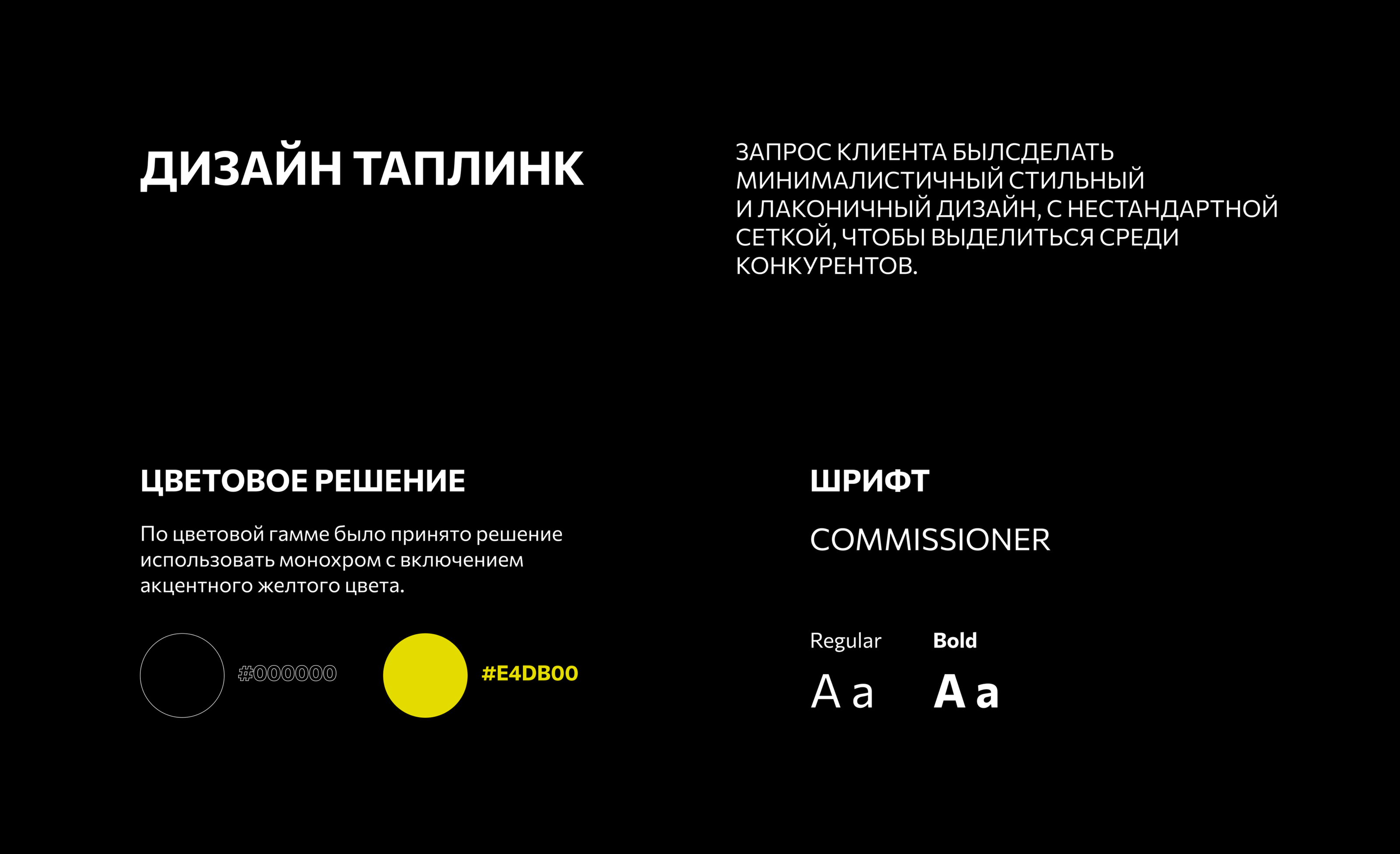 Taplink для продажи виллы в Греции — Изображение №2 — Маркетинг, Интерфейсы на Dprofile