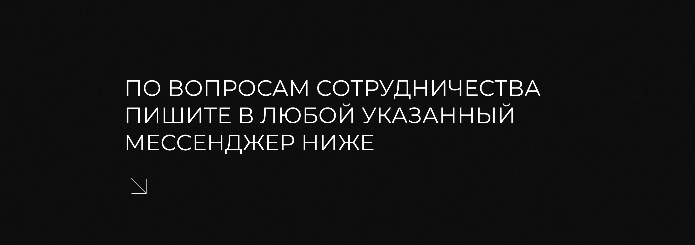 Лендинг на Tilda для онлайн-кура по моб. съемке — Изображение №5 — Интерфейсы на Dprofile