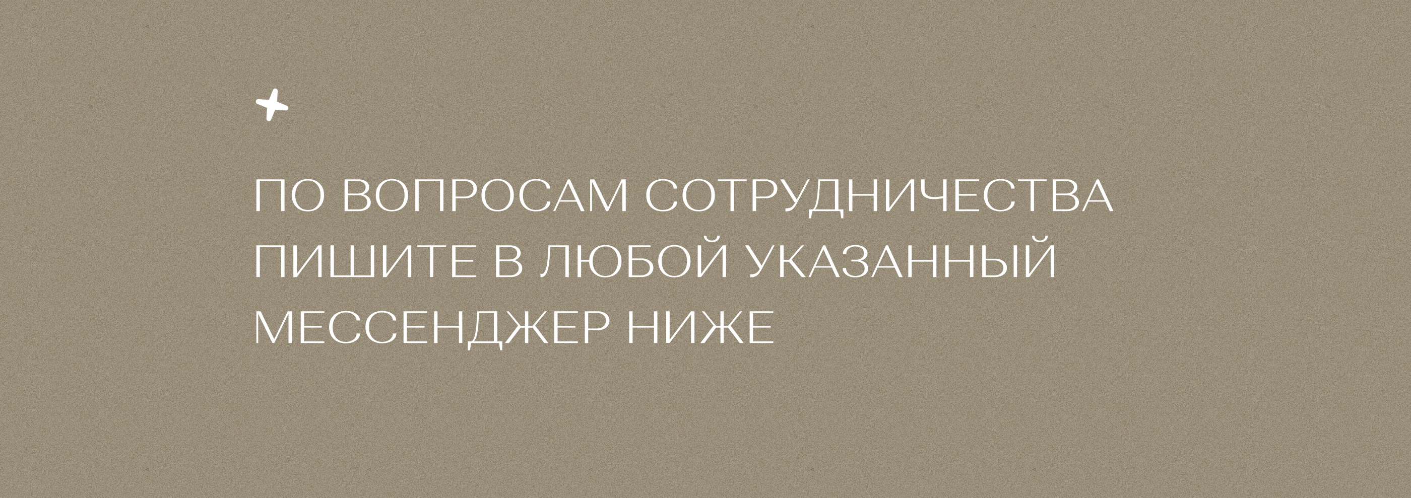 Лендинг на Tilda для женского марафона — Изображение №5 — Графика, Интерфейсы на Dprofile