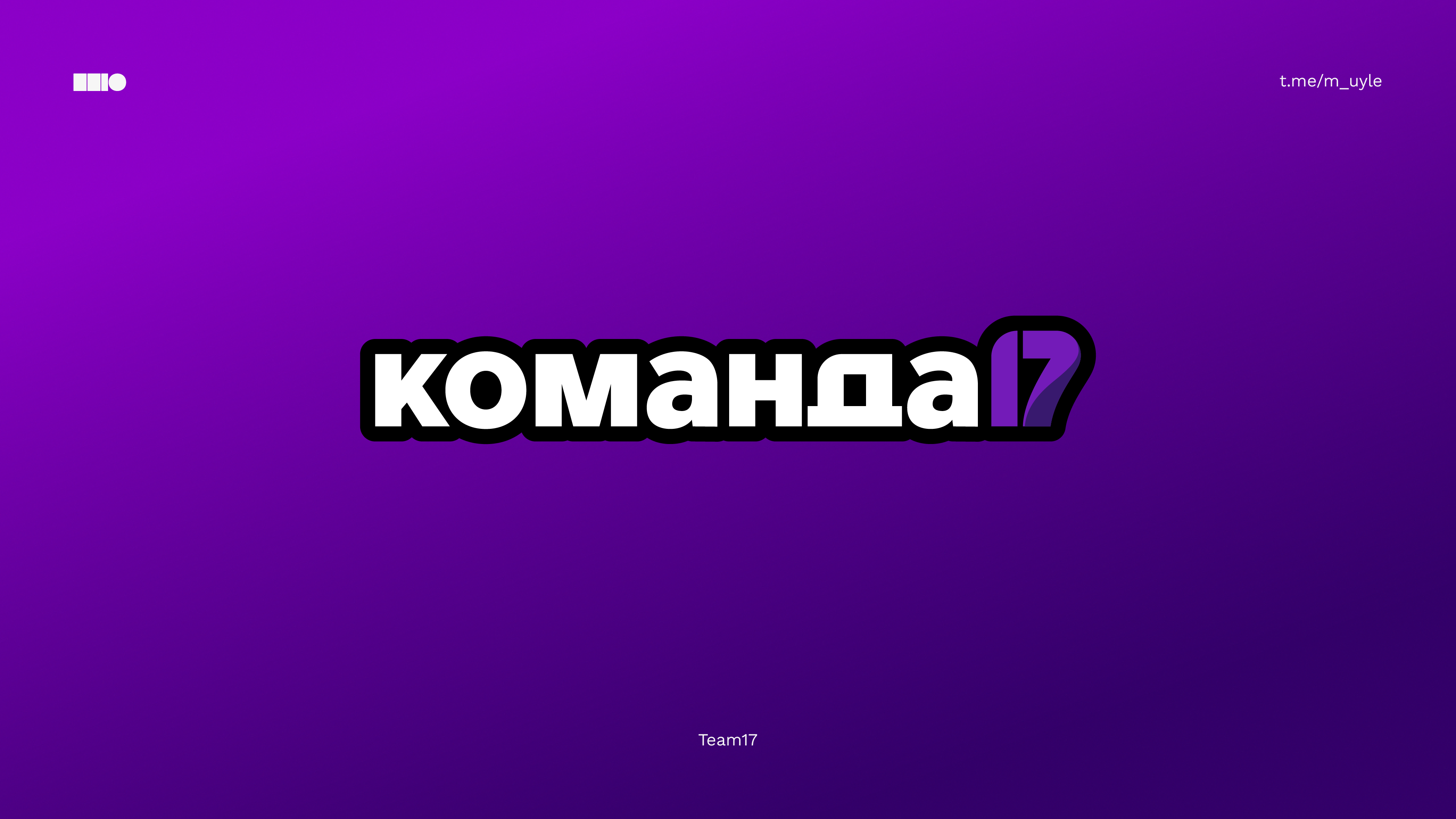 Коллекция локализаций #3 — Изображение №37 — Брендинг, Графика на Dprofile