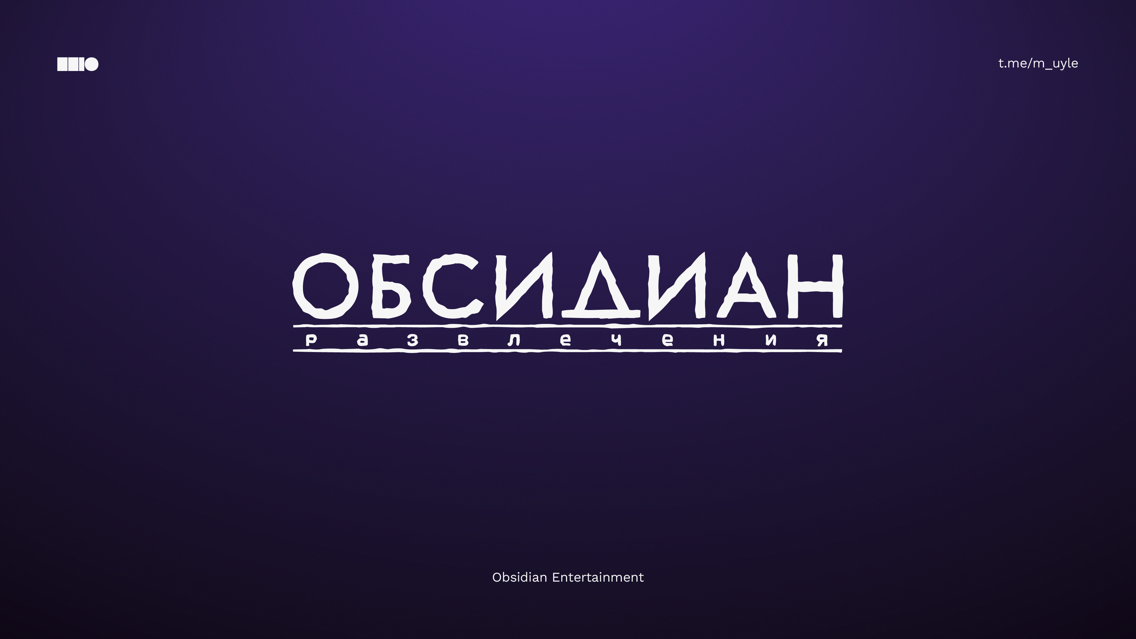 Коллекция локализаций #3 — Изображение №39 — Брендинг, Графика на Dprofile