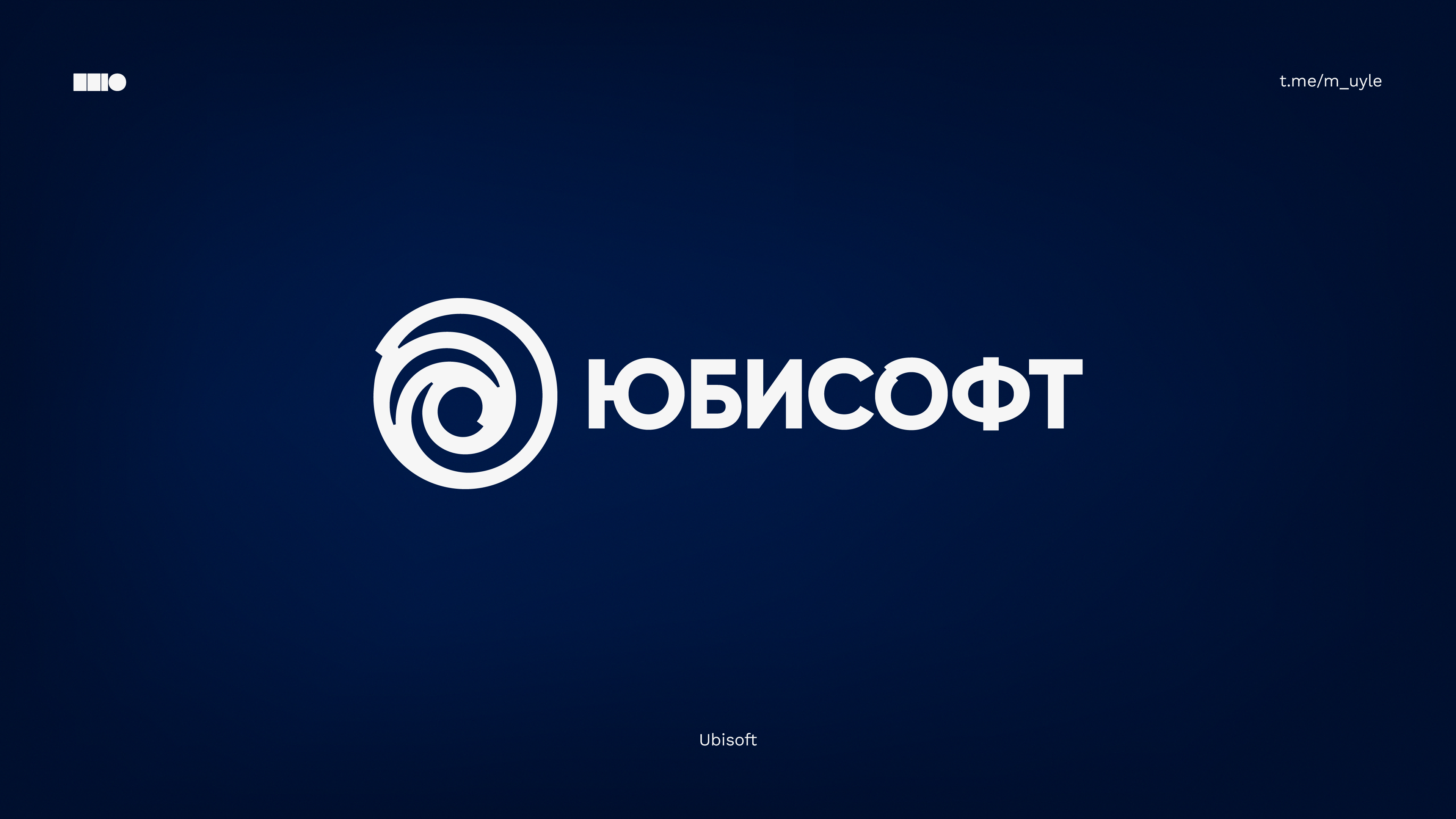 Коллекция локализаций #3 — Изображение №5 — Брендинг, Графика на Dprofile