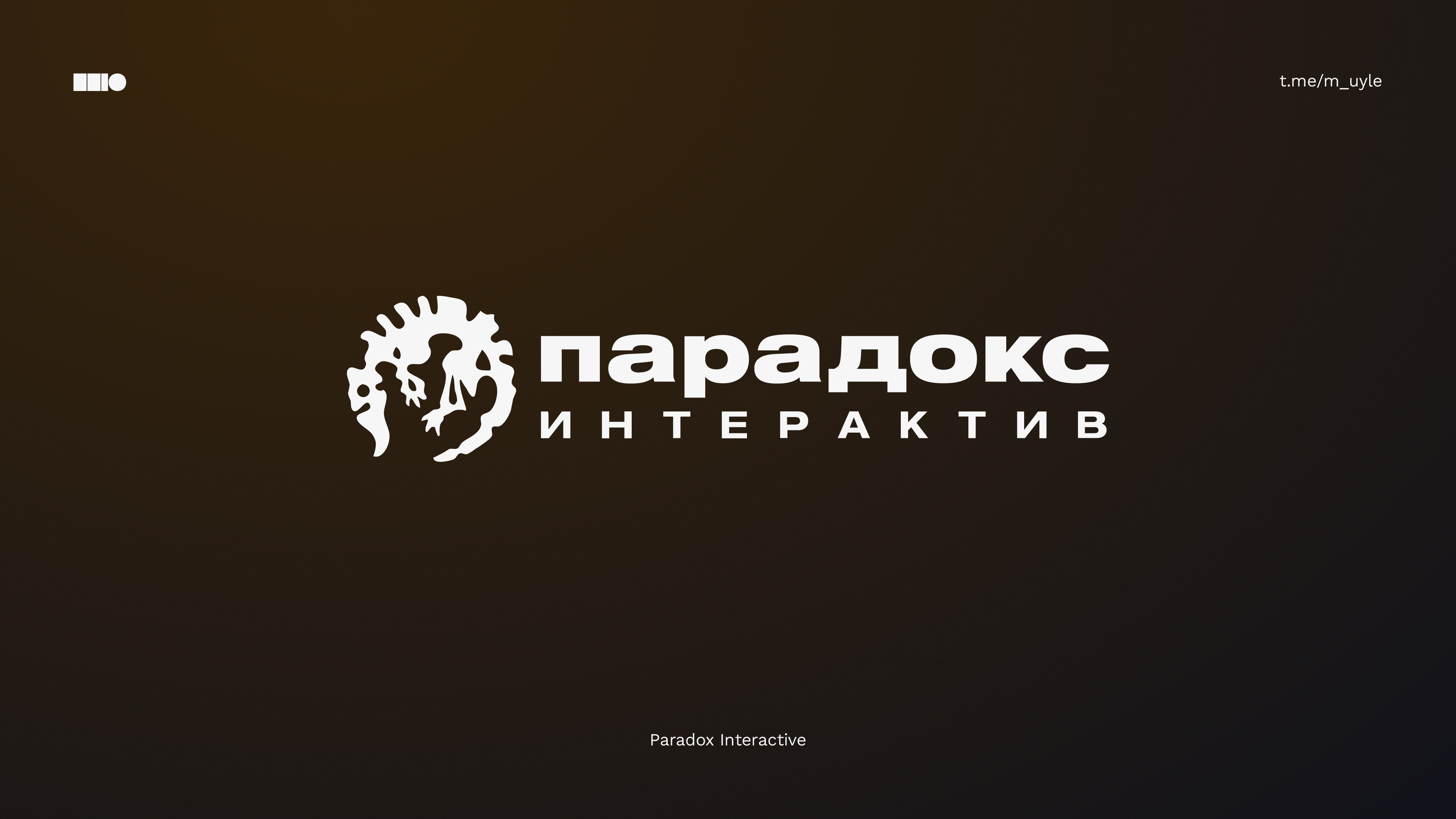 Коллекция локализаций #3 — Изображение №24 — Брендинг, Графика на Dprofile