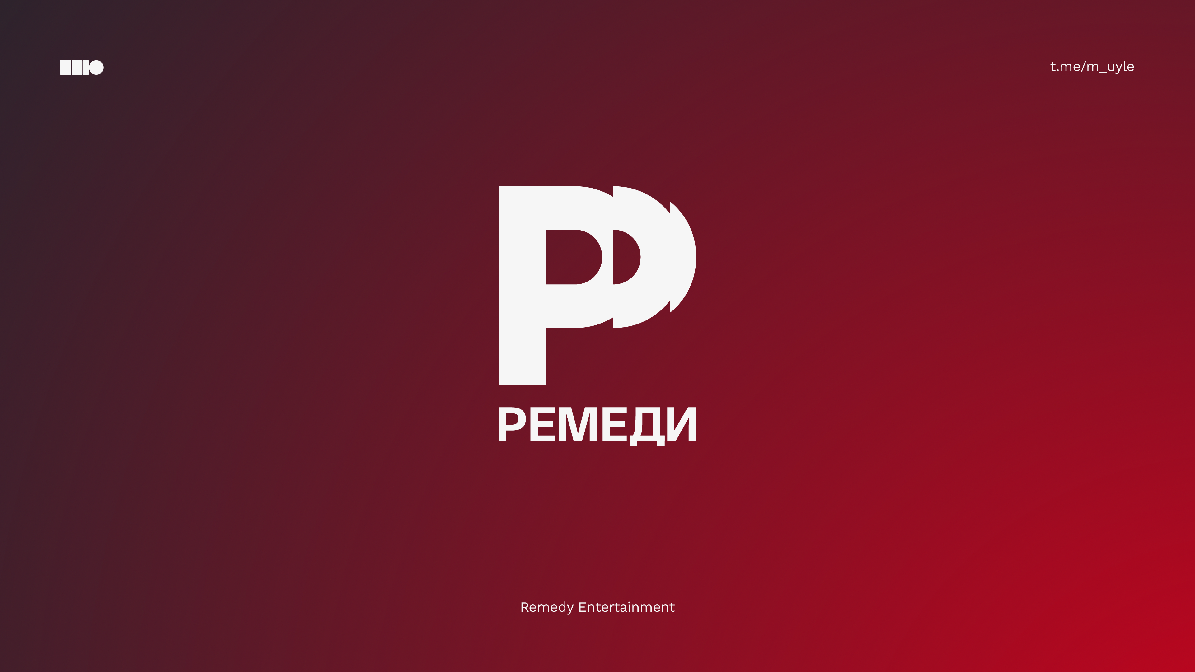 Коллекция локализаций #3 — Изображение №28 — Брендинг, Графика на Dprofile