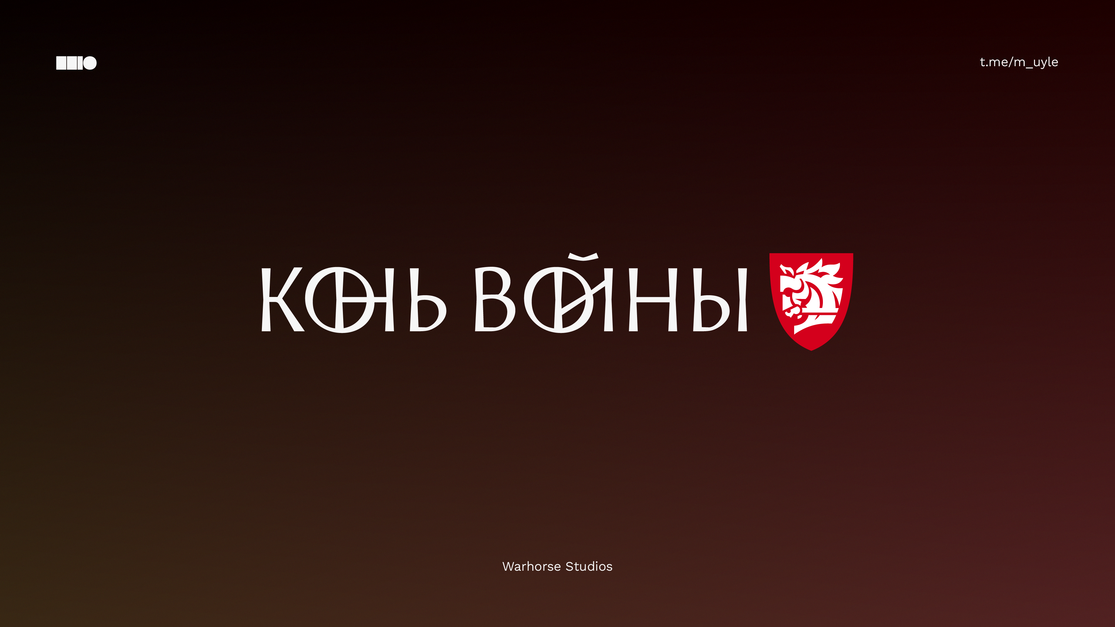 Коллекция локализаций #3 — Изображение №35 — Брендинг, Графика на Dprofile