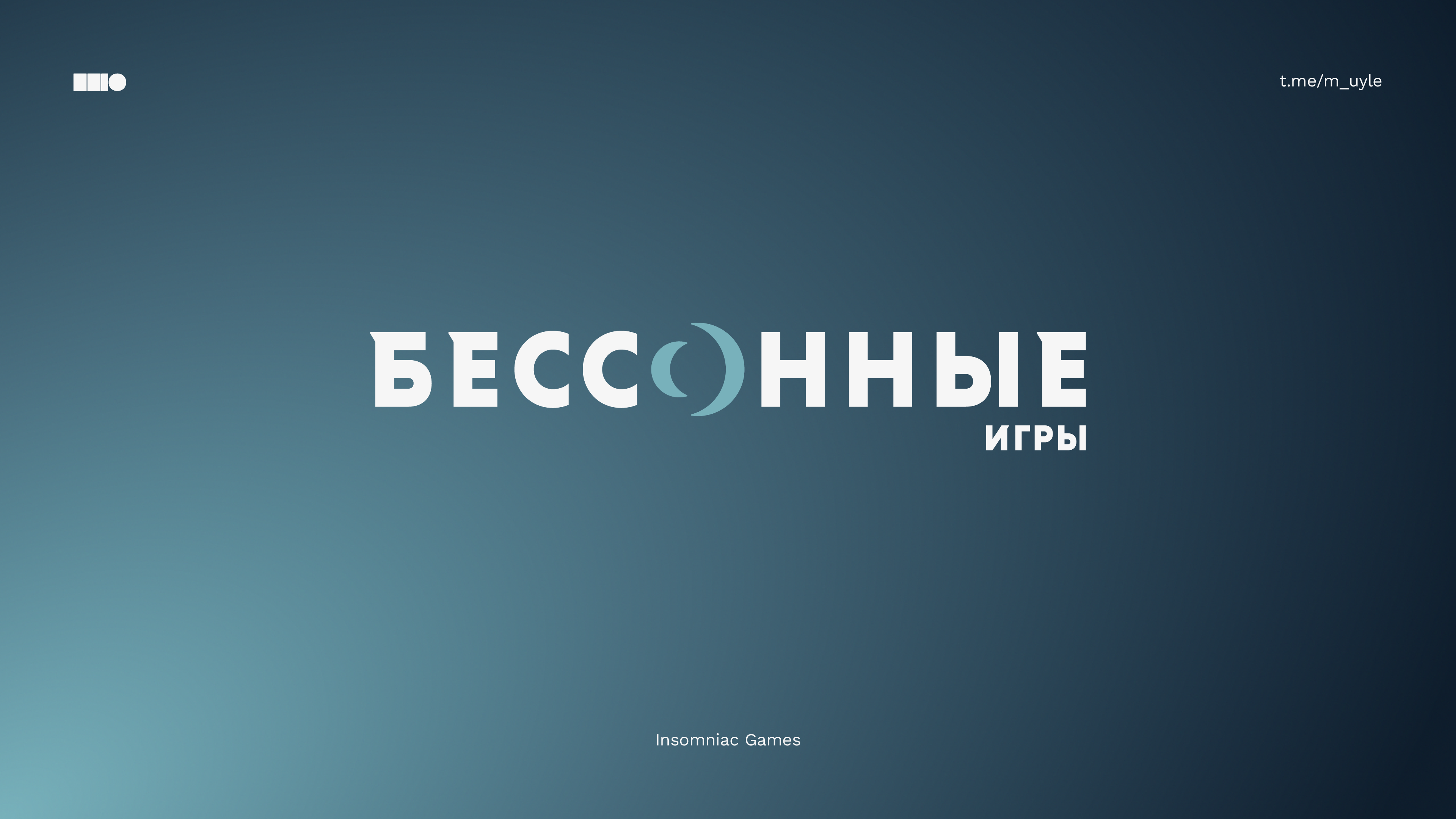 Коллекция локализаций #3 — Изображение №46 — Брендинг, Графика на Dprofile