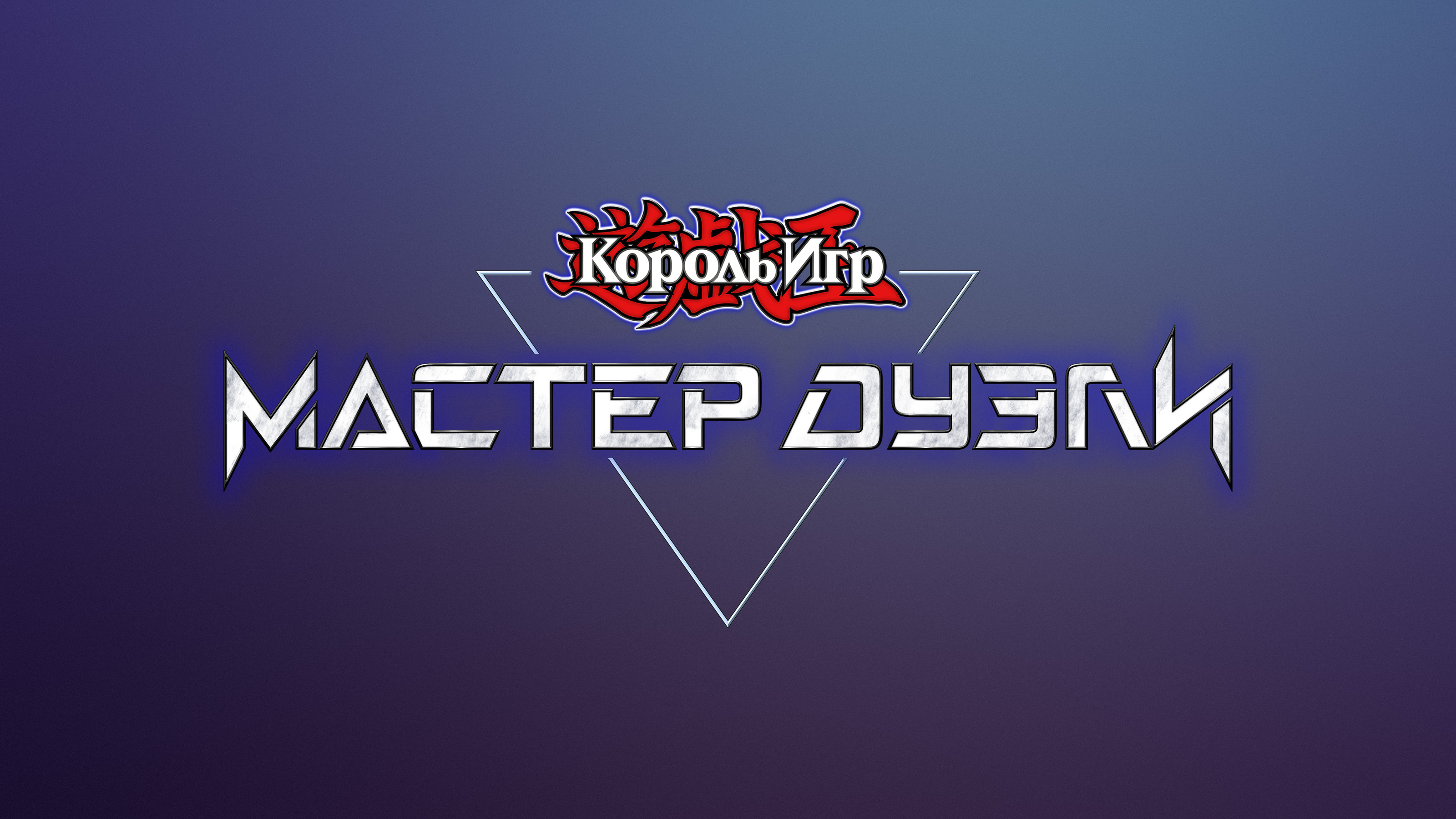 Коллекция локализаций #1 — Изображение №35 — Брендинг, Графика на Dprofile