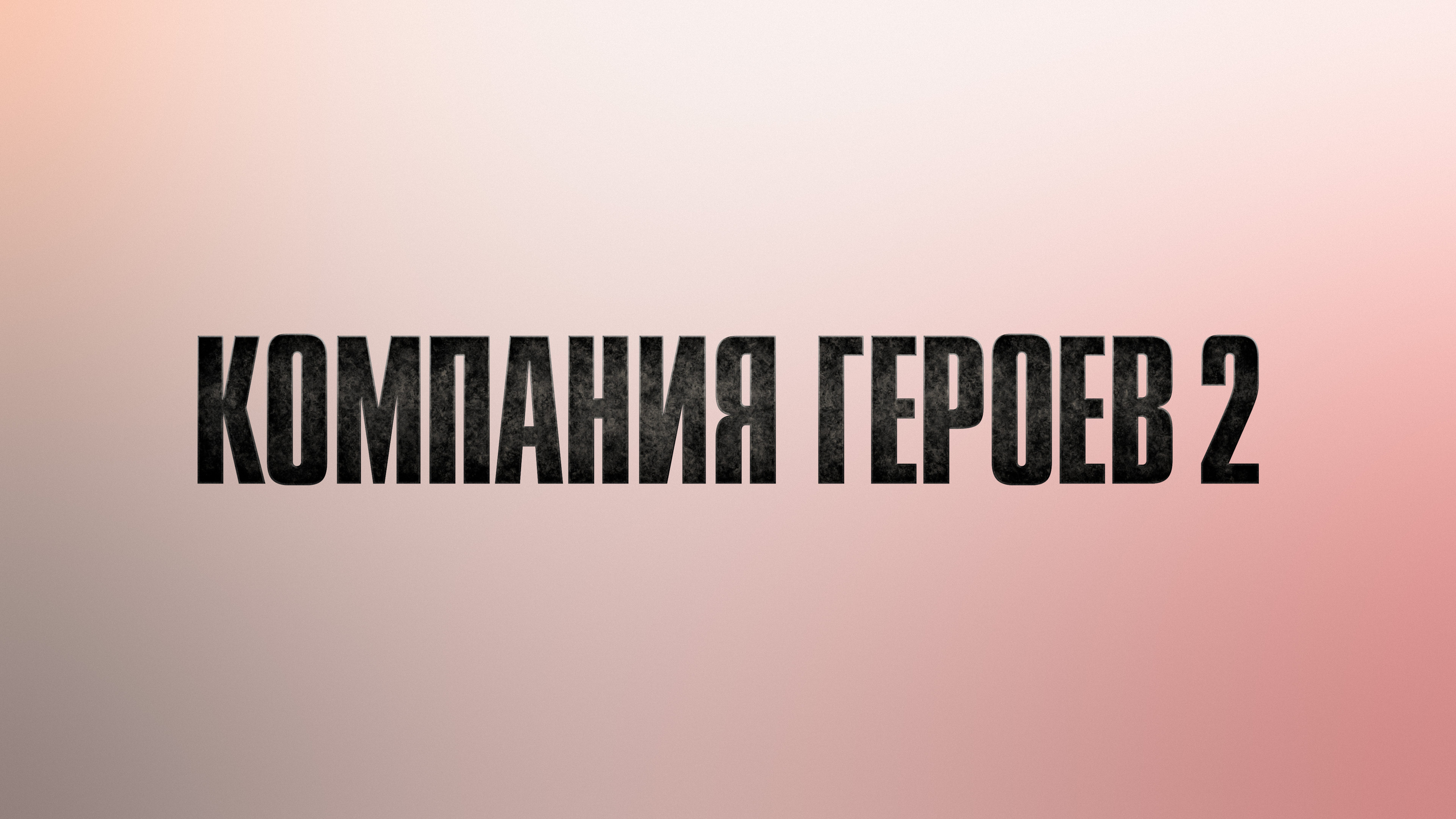 Коллекция локализаций #1 — Изображение №17 — Брендинг, Графика на Dprofile