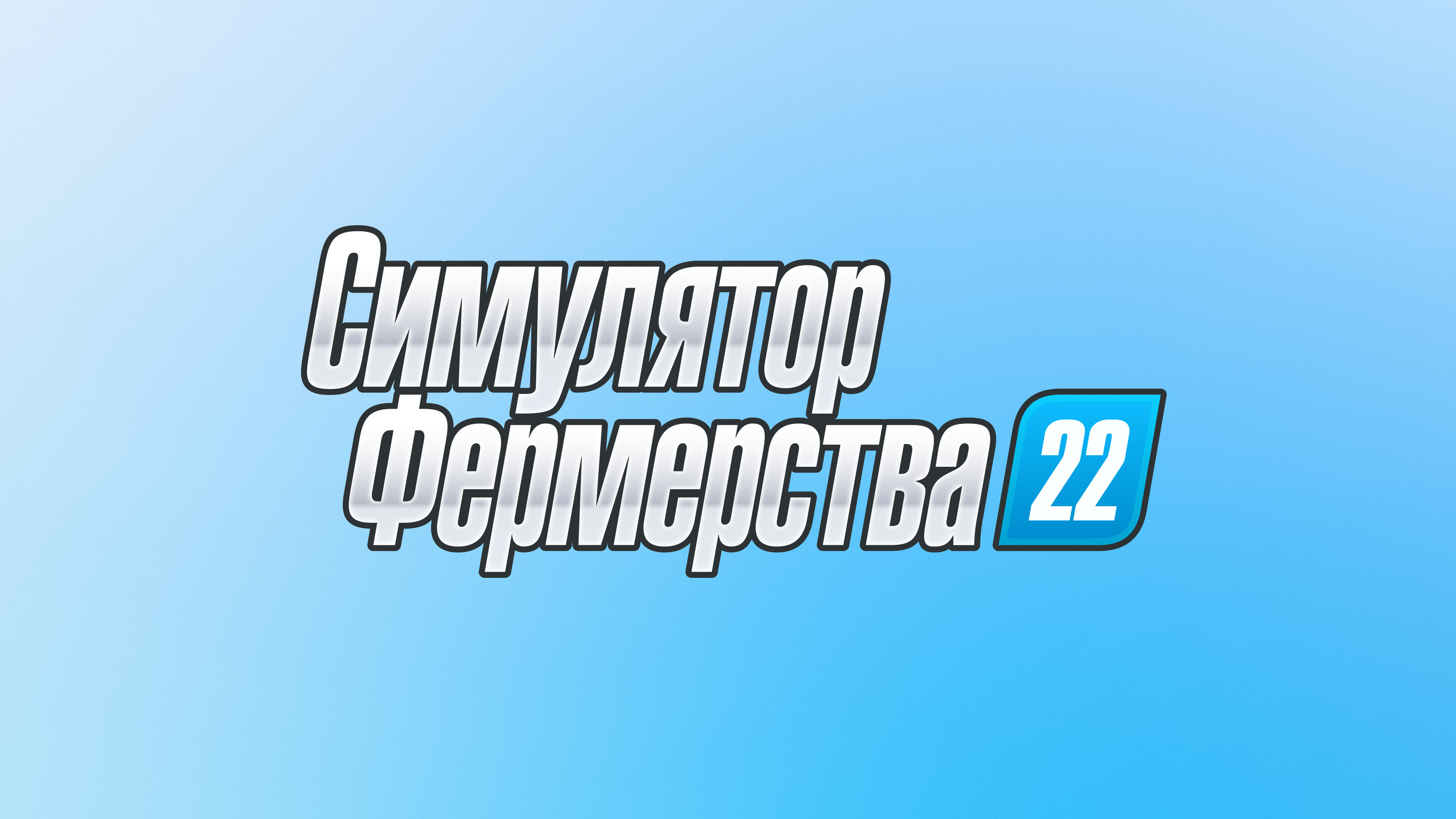 Коллекция локализаций #1 — Изображение №38 — Брендинг, Графика на Dprofile