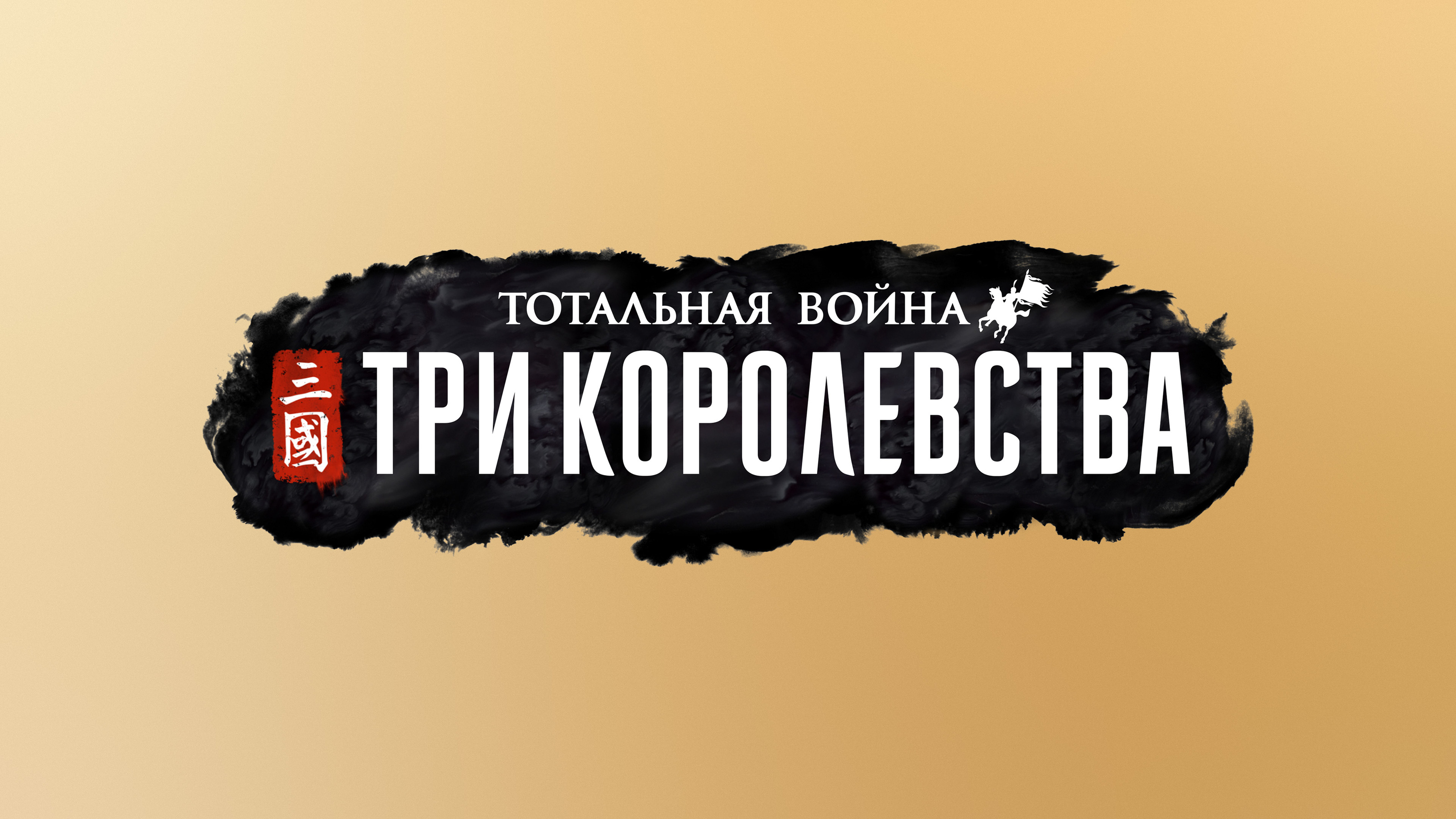 Коллекция локализаций #1 — Изображение №98 — Брендинг, Графика на Dprofile