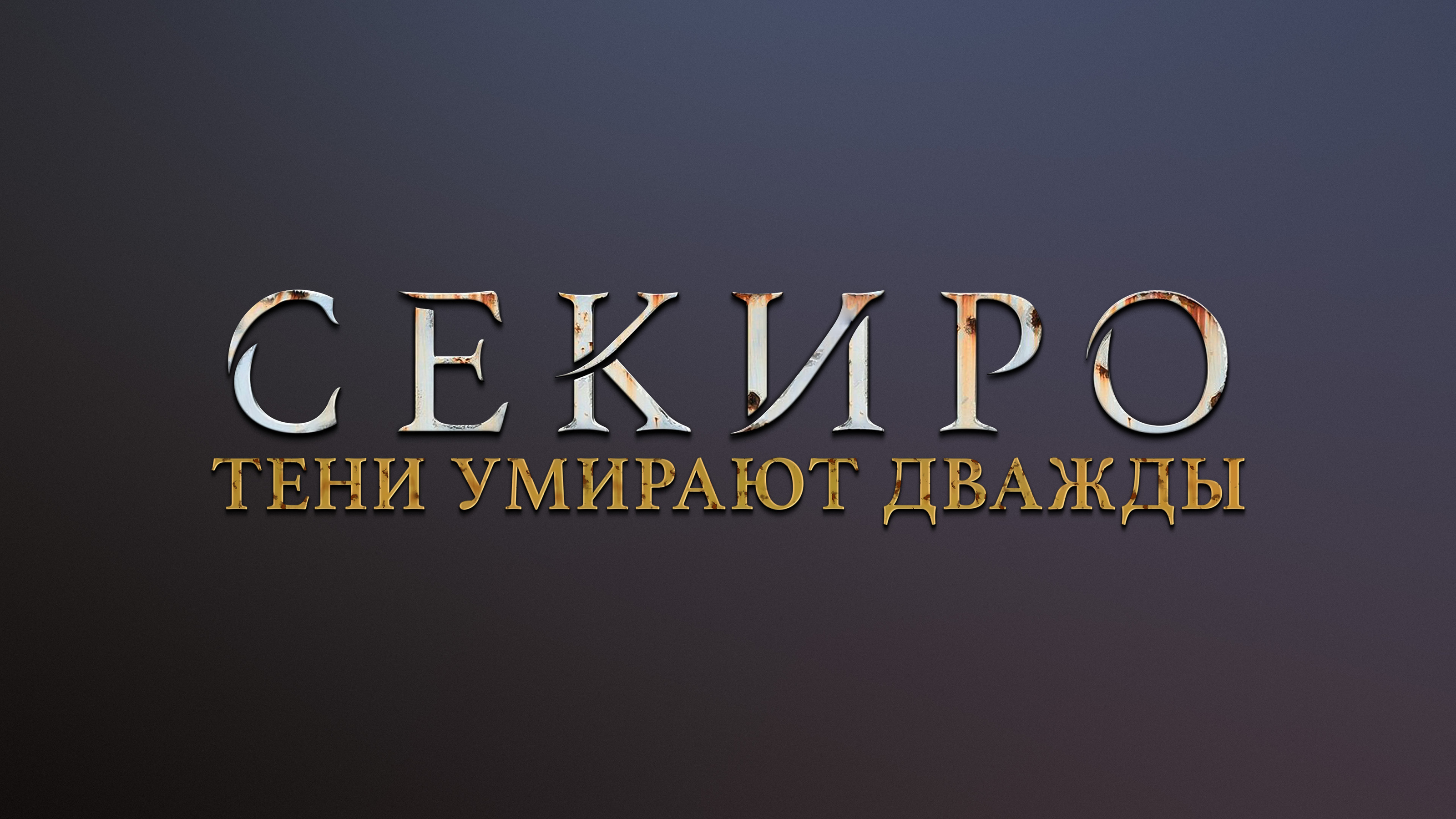 Коллекция локализаций #1 — Изображение №80 — Брендинг, Графика на Dprofile