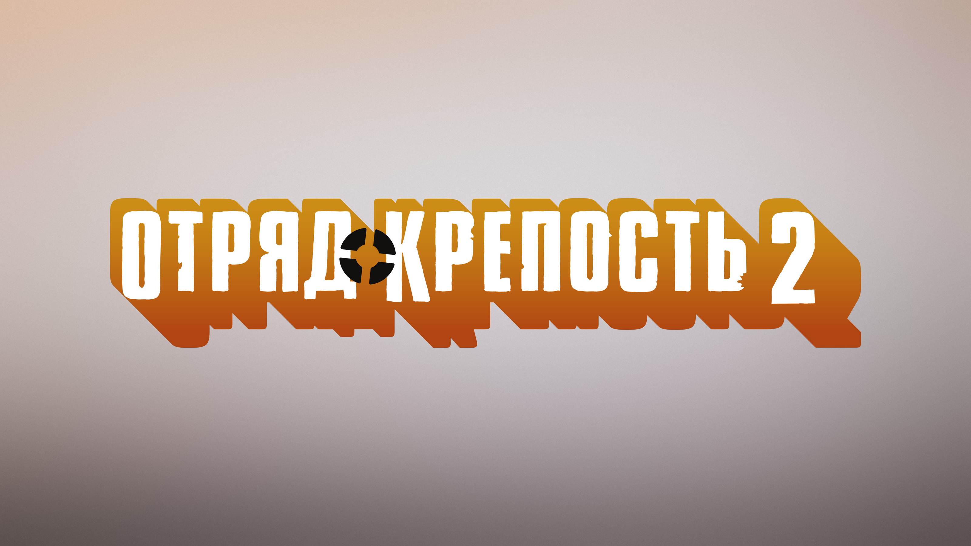 Коллекция локализаций #1 — Изображение №91 — Брендинг, Графика на Dprofile