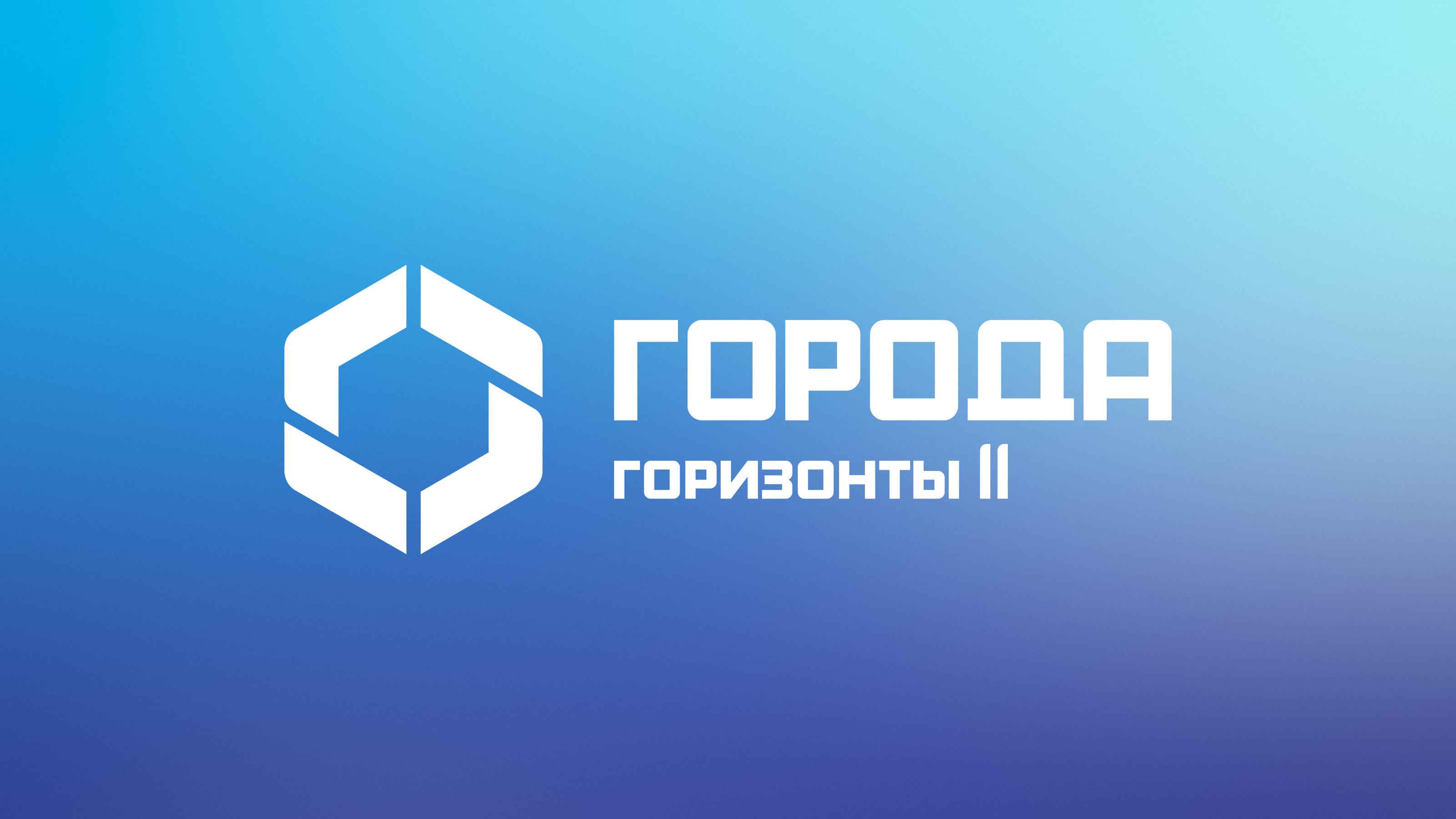 Коллекция локализаций #1 — Изображение №16 — Брендинг, Графика на Dprofile