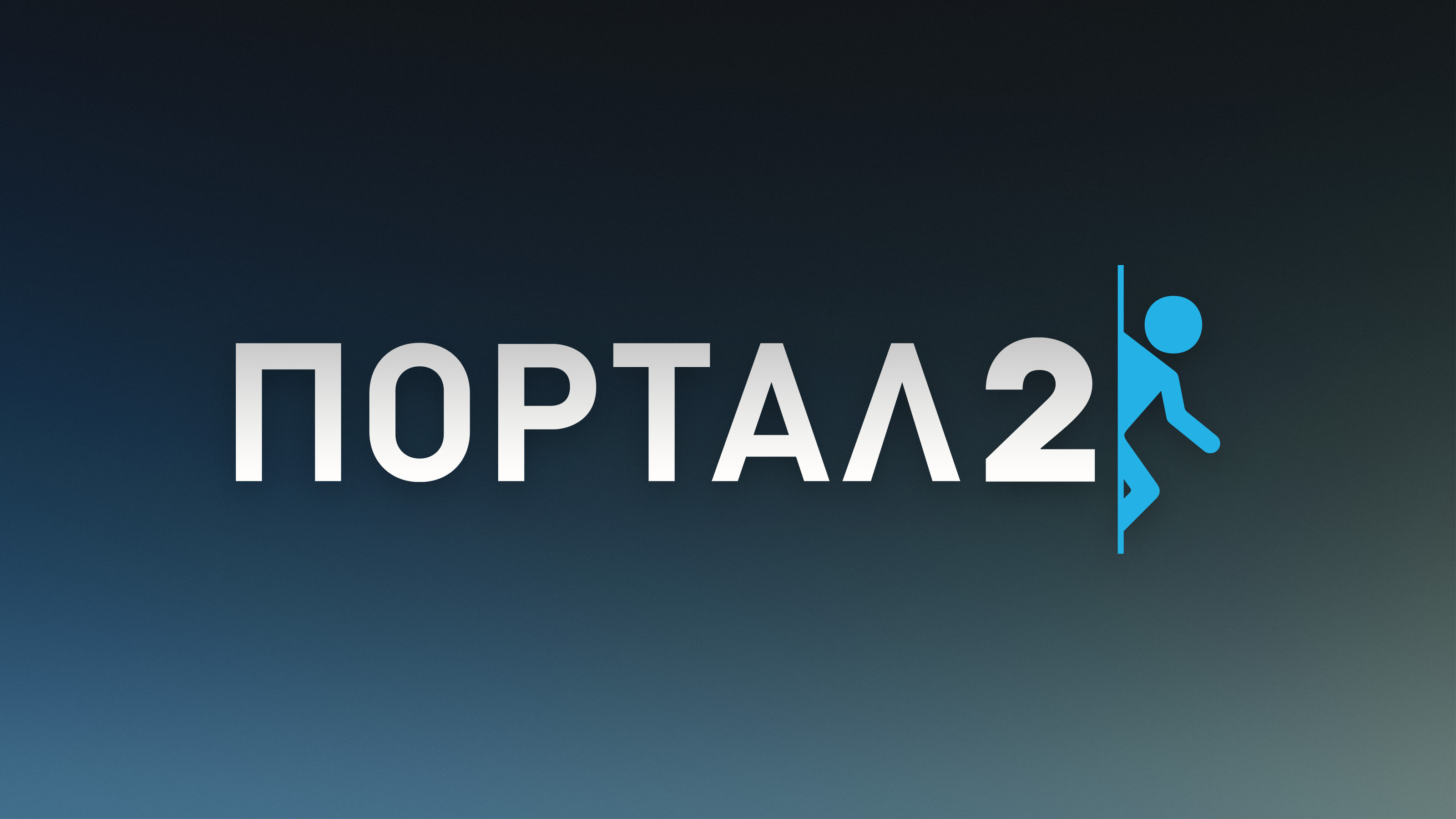 Коллекция локализаций #1 — Изображение №66 — Брендинг, Графика на Dprofile