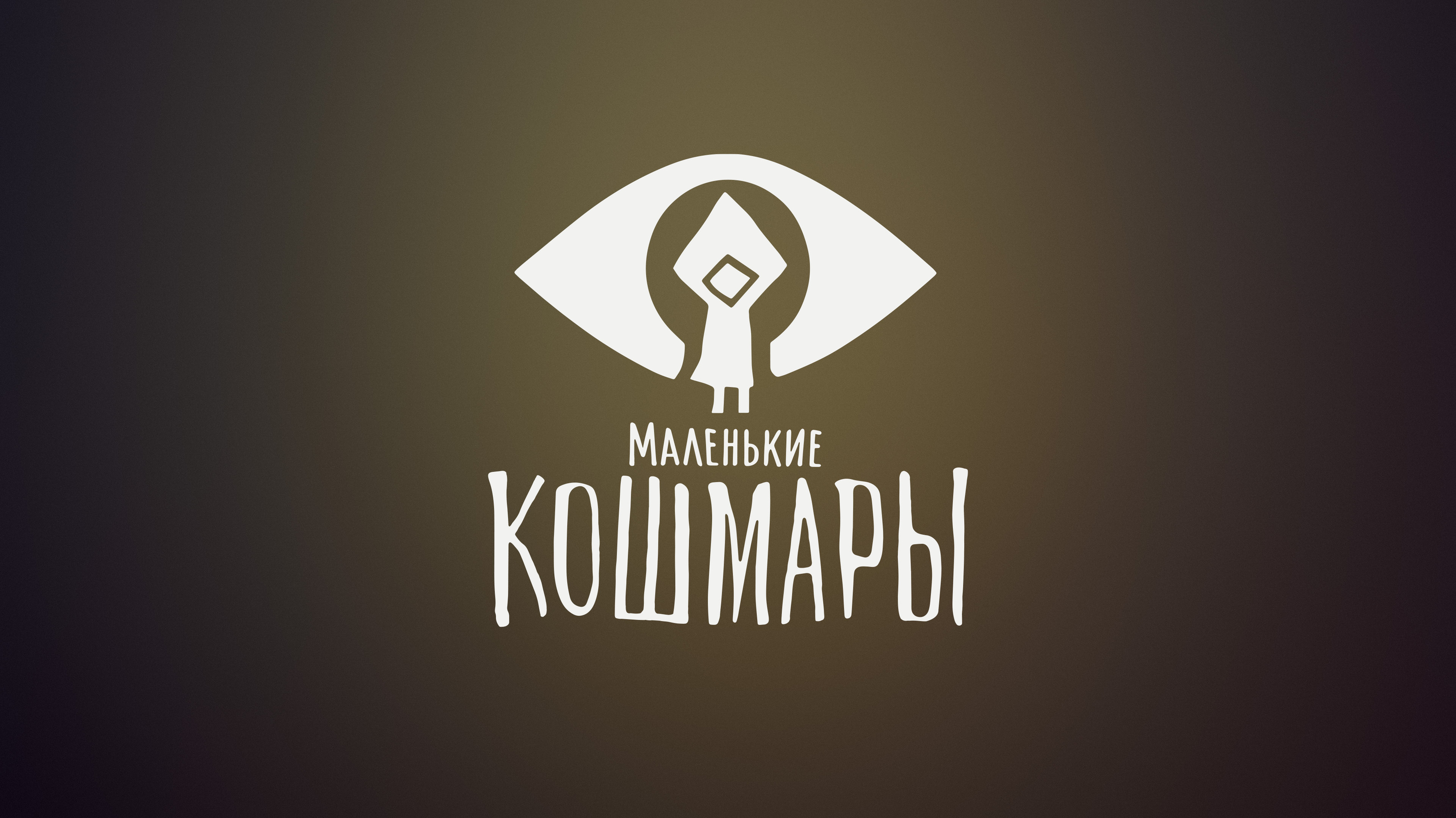 Коллекция локализаций #1 — Изображение №51 — Брендинг, Графика на Dprofile
