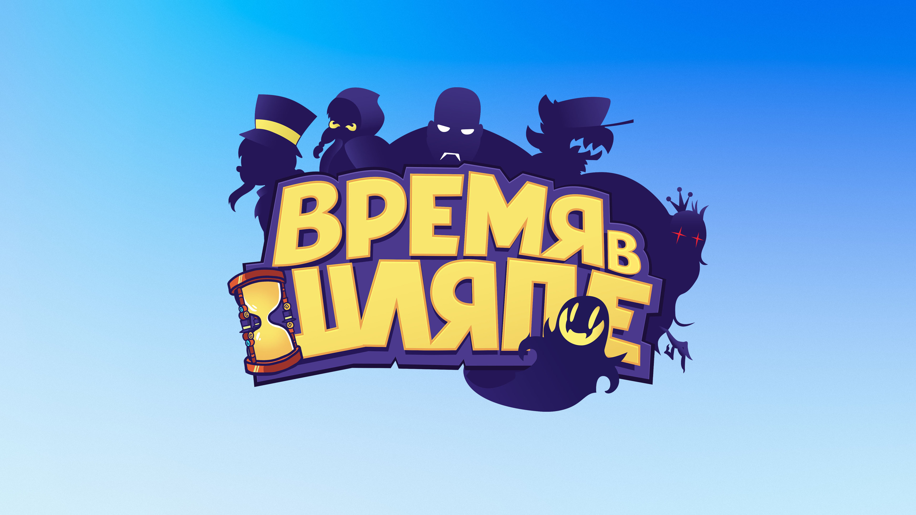 Коллекция локализаций #2 — Изображение №1 — Брендинг, Графика на Dprofile