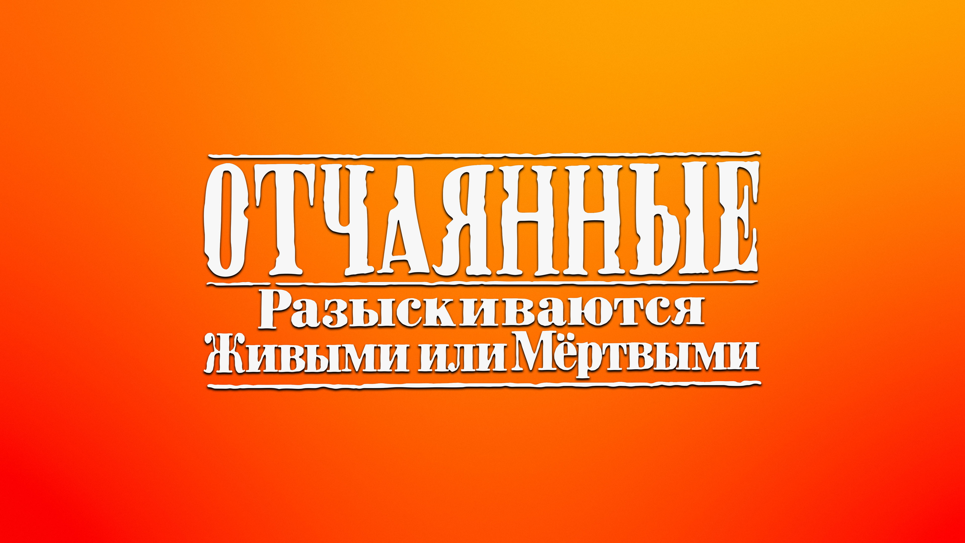 Коллекция локализаций #2 — Изображение №20 — Брендинг, Графика на Dprofile