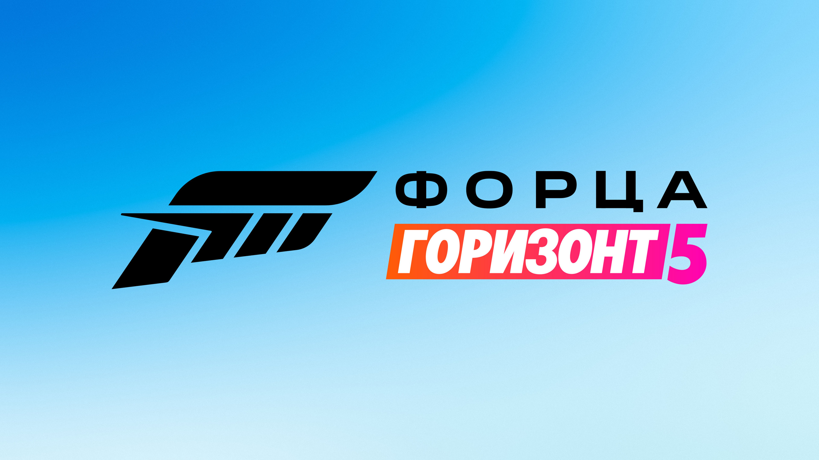 Коллекция локализаций #2 — Изображение №27 — Брендинг, Графика на Dprofile