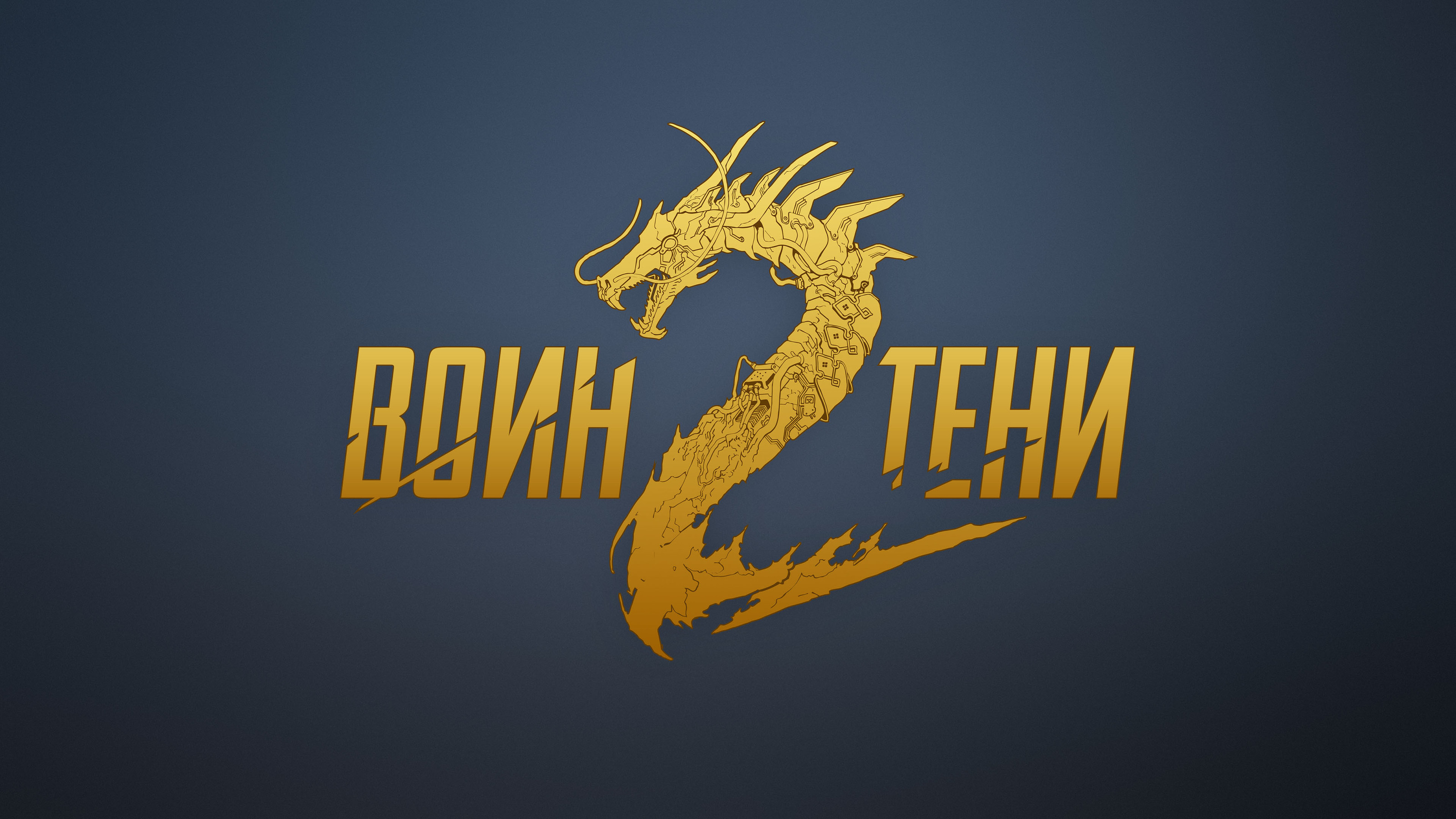 Коллекция локализаций #2 — Изображение №77 — Брендинг, Графика на Dprofile