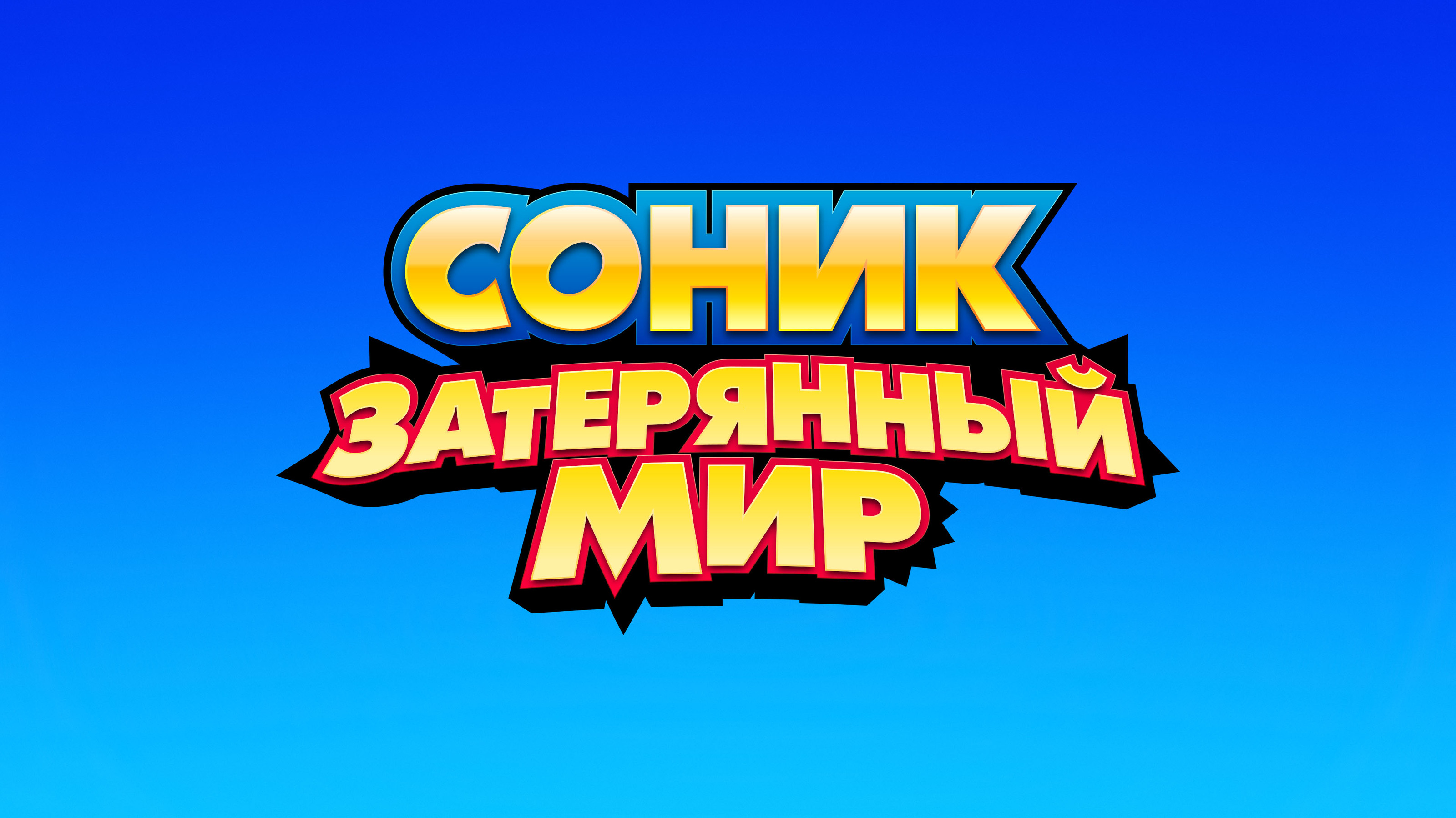 Коллекция локализаций #2 — Изображение №79 — Брендинг, Графика на Dprofile