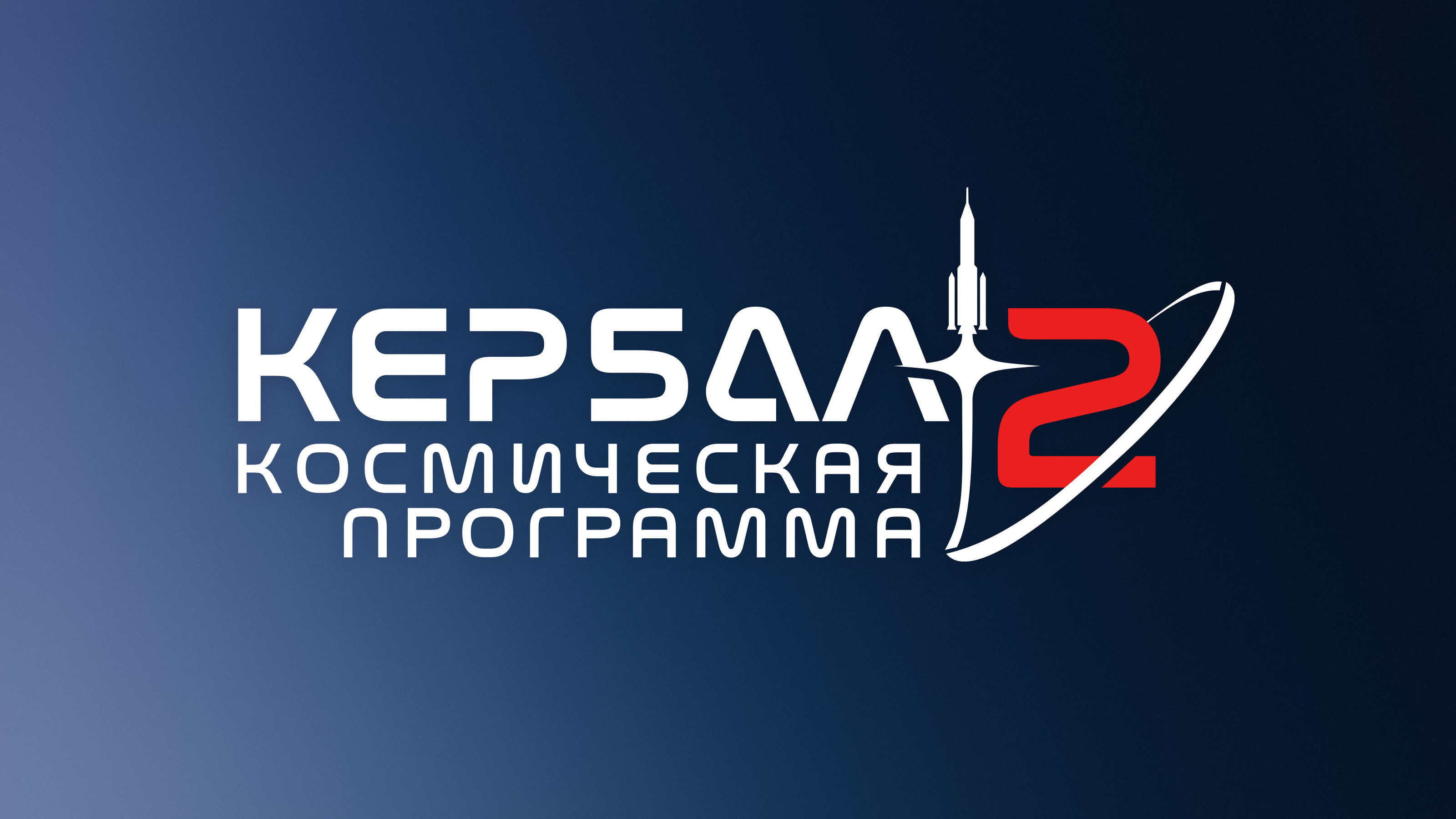 Коллекция локализаций #2 — Изображение №42 — Брендинг, Графика на Dprofile