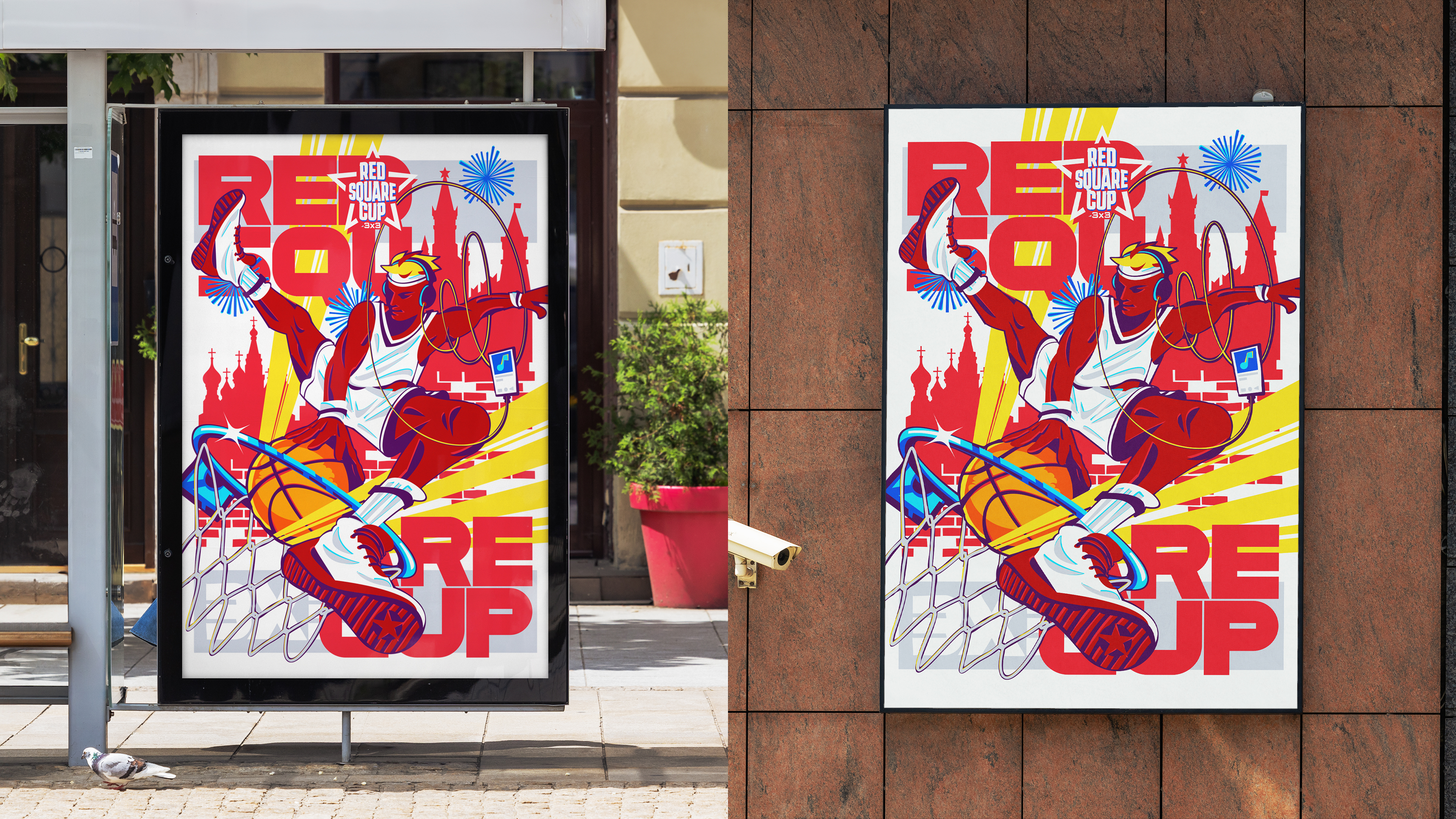 Работа на конкурс RED SQUARE CUP 2025 — Изображение №4 — Иллюстрация, Графика на Dprofile