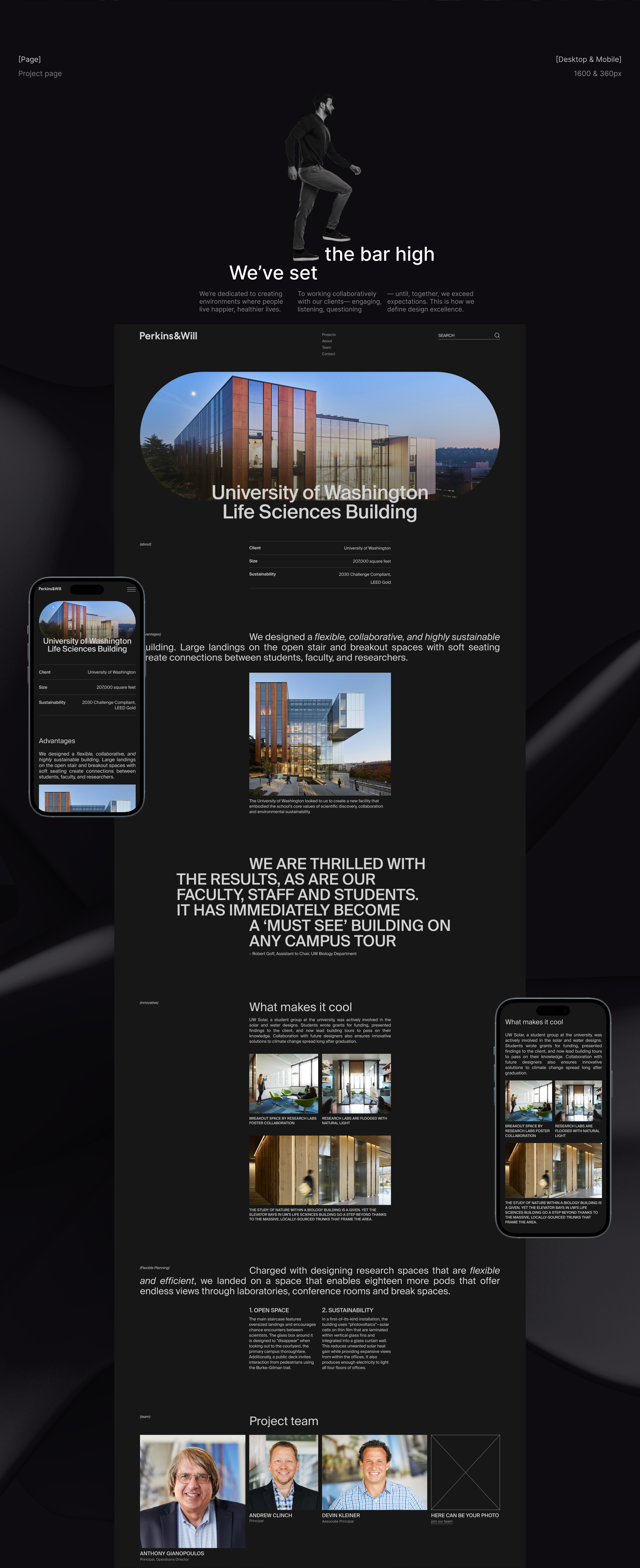 Perkins&Will / Corporate website redesign — Изображение №7 — Брендинг, Интерфейсы на Dprofile
