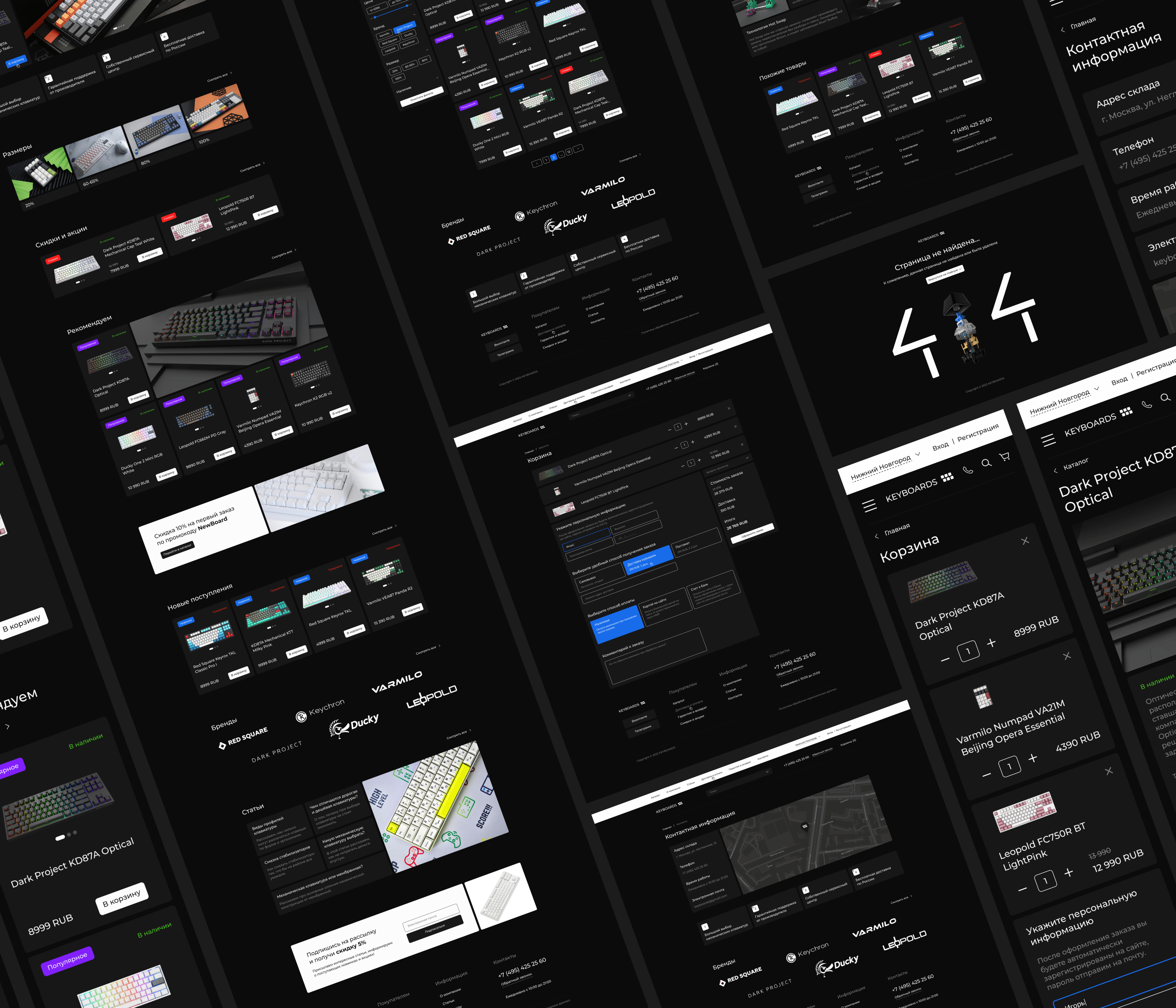 KEYBOARDS Website | E-commerce UI/UX Design — Изображение №13 — Интерфейсы на Dprofile