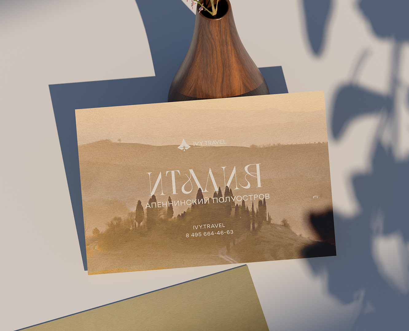 Ivy Travel — Luxury Expedition Club — Брендинг на Dprofile