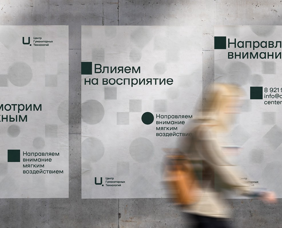 Центр Гуманитарных Технологий на Dprofile