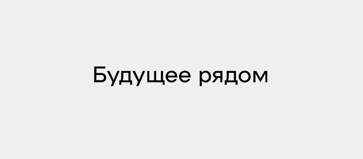 Центр Гуманитарных Технологий — Изображение №6 — Брендинг на Dprofile