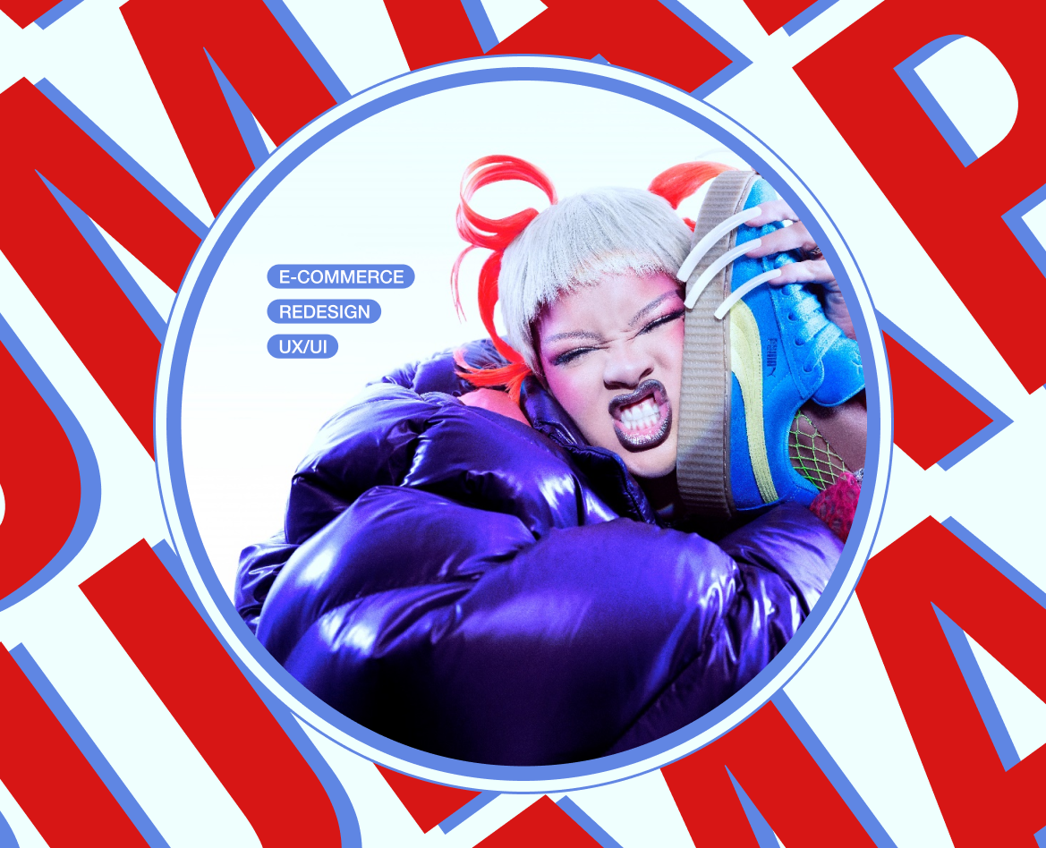 Puma website redesign concept — Интерфейсы, Маркетинг на Dprofile