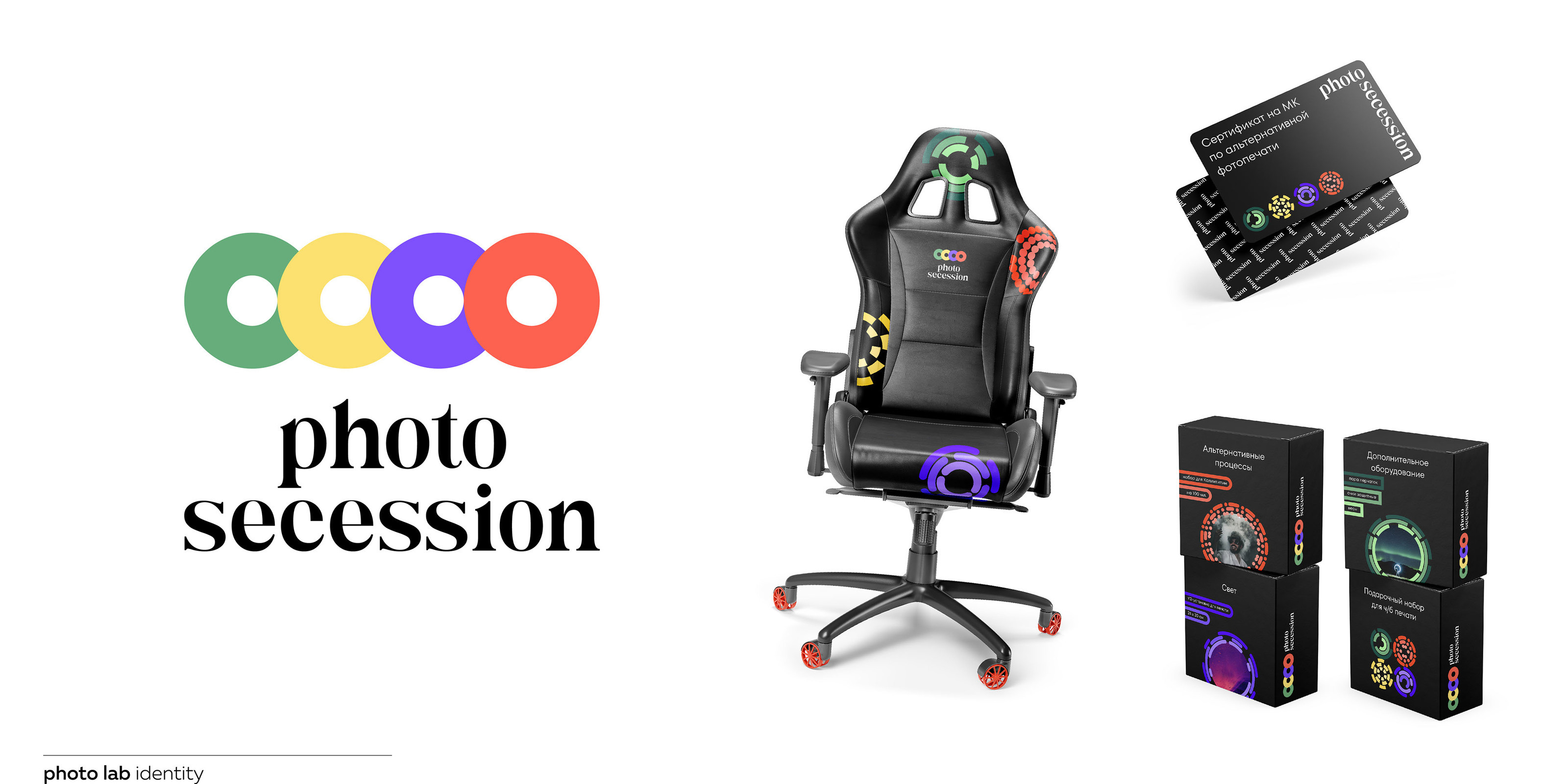 Logo folio 2024 — Изображение №9 — Брендинг на Dprofile
