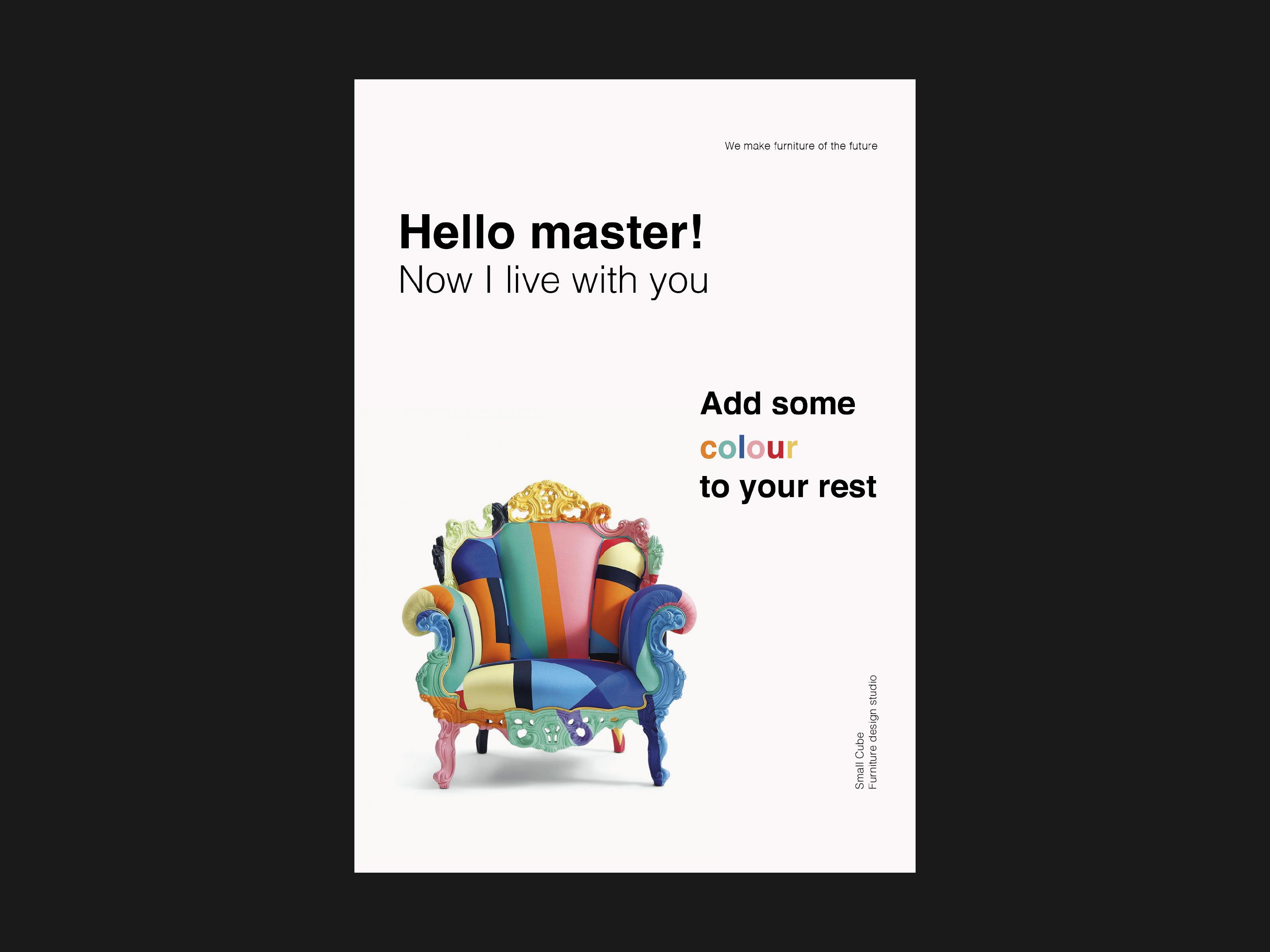 poster folio 2022 — Изображение №1 — Графика на Dprofile