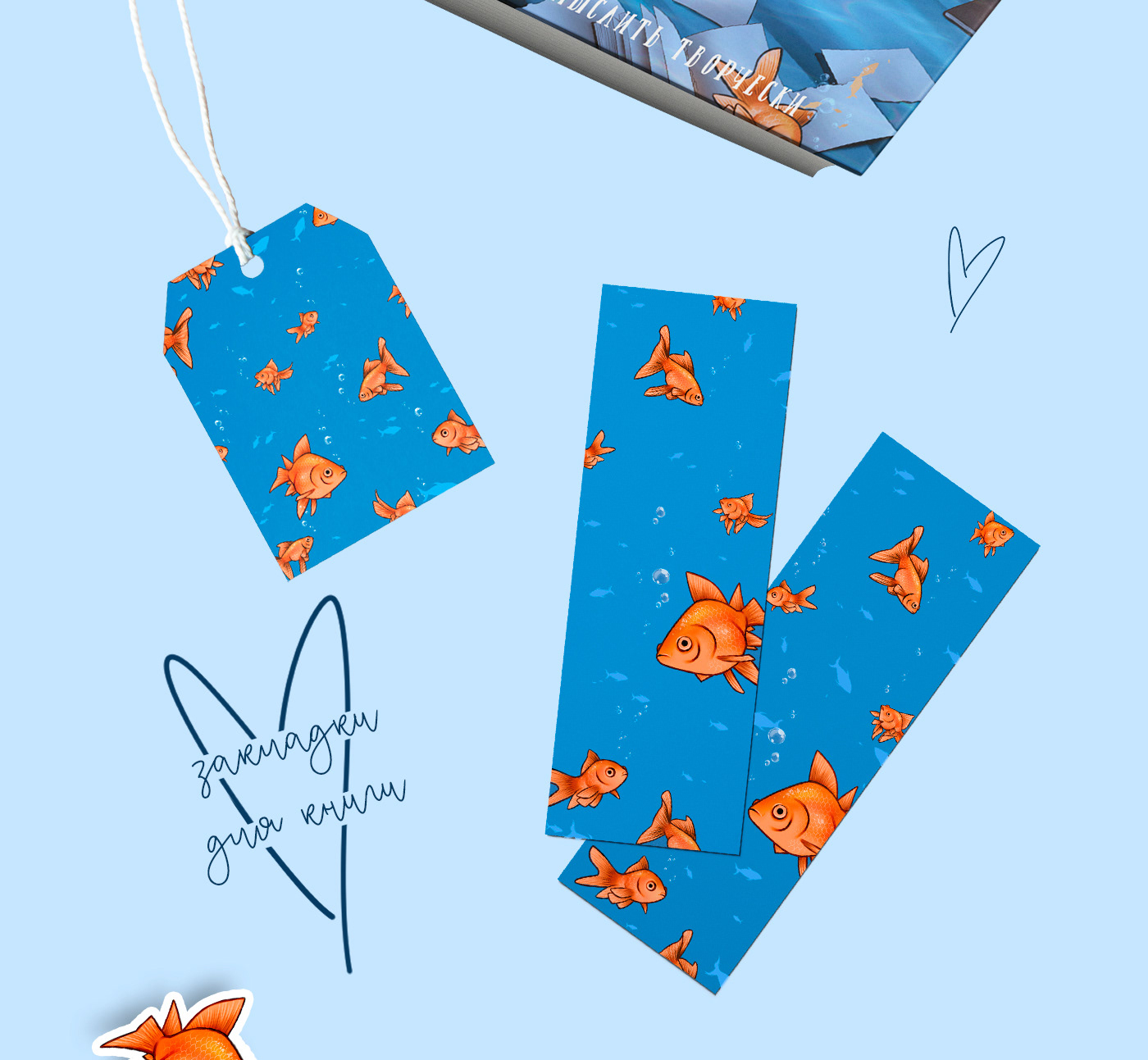 Обложка для книги "Профессия - иллюстратор" — Изображение №5 — Иллюстрация, Графика на Dprofile