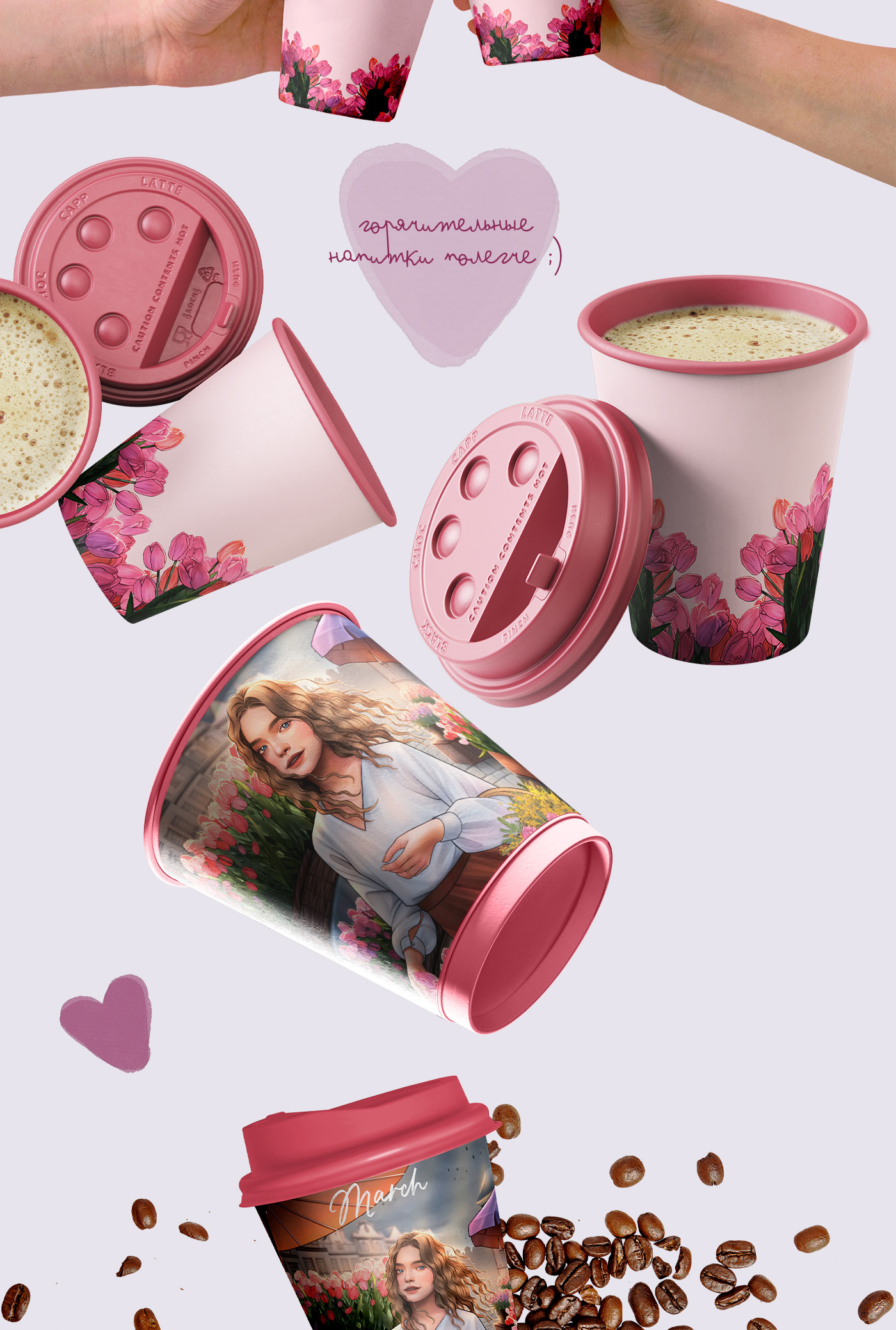 Дизайн с тюльпанами для упаковки и этикеток — Изображение №4 — Брендинг, Иллюстрация на Dprofile