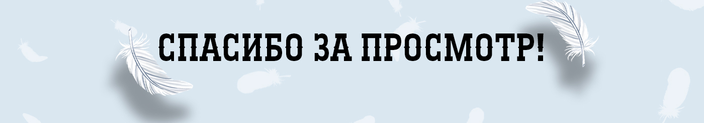 Иллюстрированная обложка для книги — Изображение №7 — Иллюстрация на Dprofile