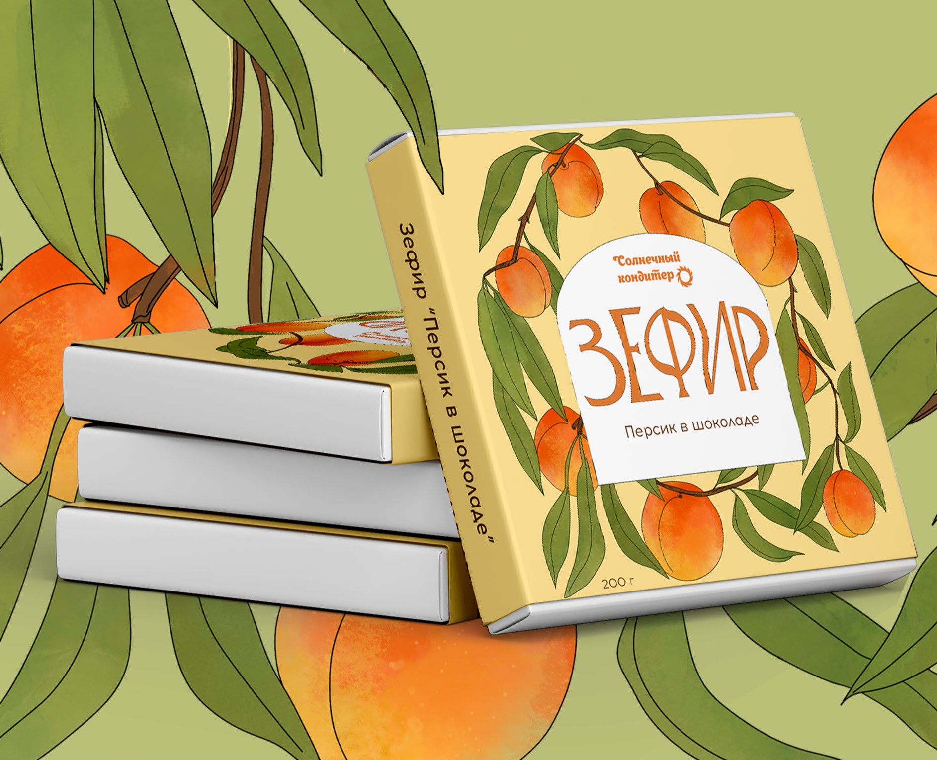 Упаковка |Packaging for marshmallow|design|illustration — Брендинг на Dprofile