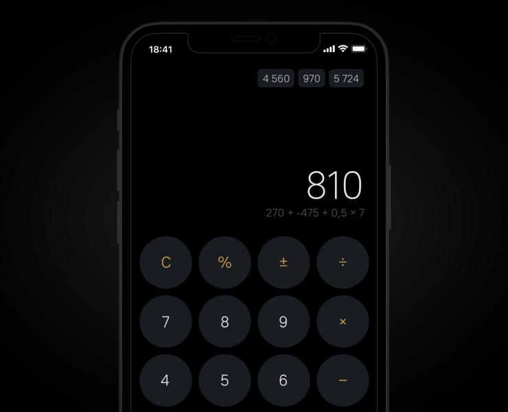 Calcutto — Calculator Design — Интерфейсы на Dprofile