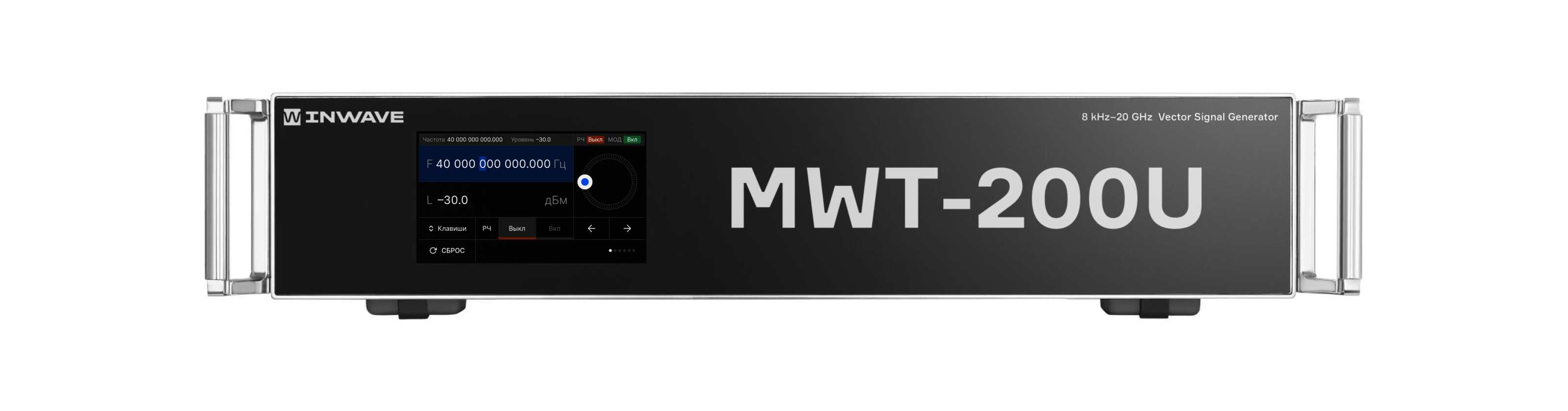 Интерфейс генератора частот Inwave — Изображение №1 — Интерфейсы на Dprofile