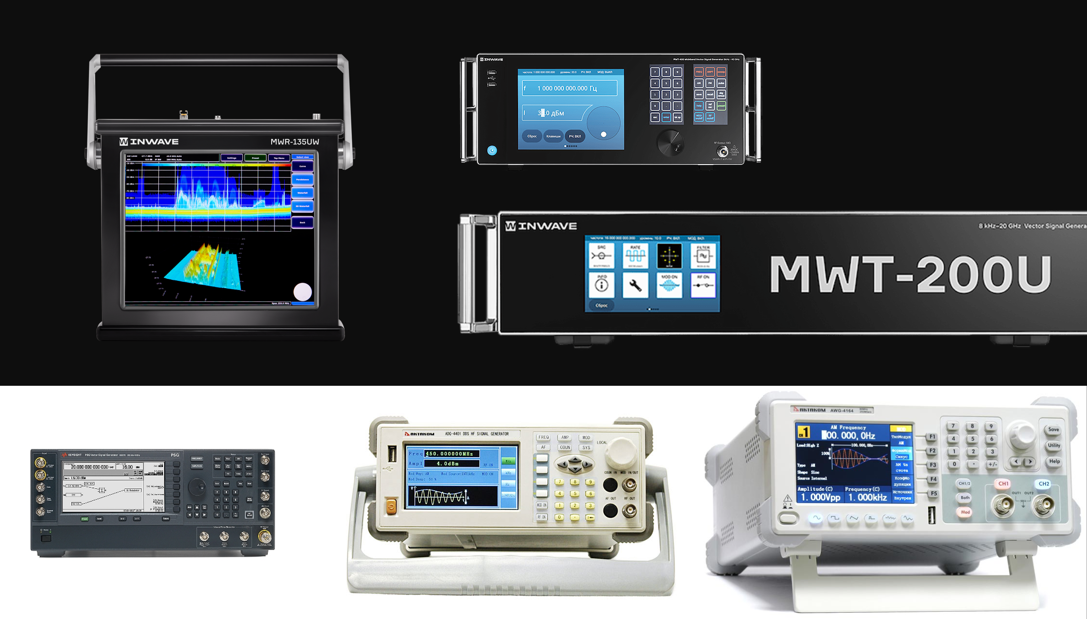 Интерфейс генератора частот Inwave — Изображение №2 — Интерфейсы на Dprofile